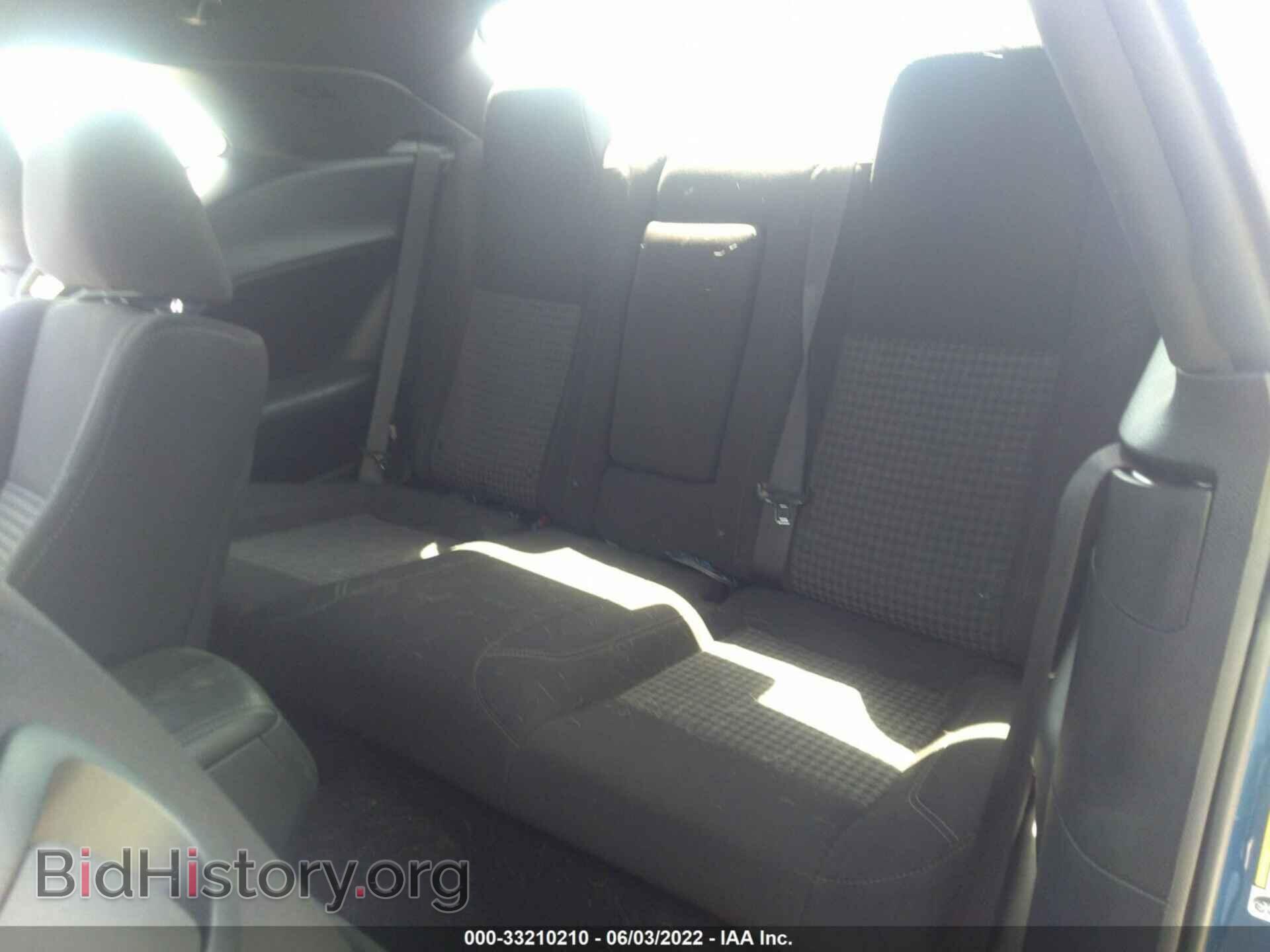 2021 DODGE CHALLENGER - VIN: 2C3CDZAG3MH655342 - Photo 8