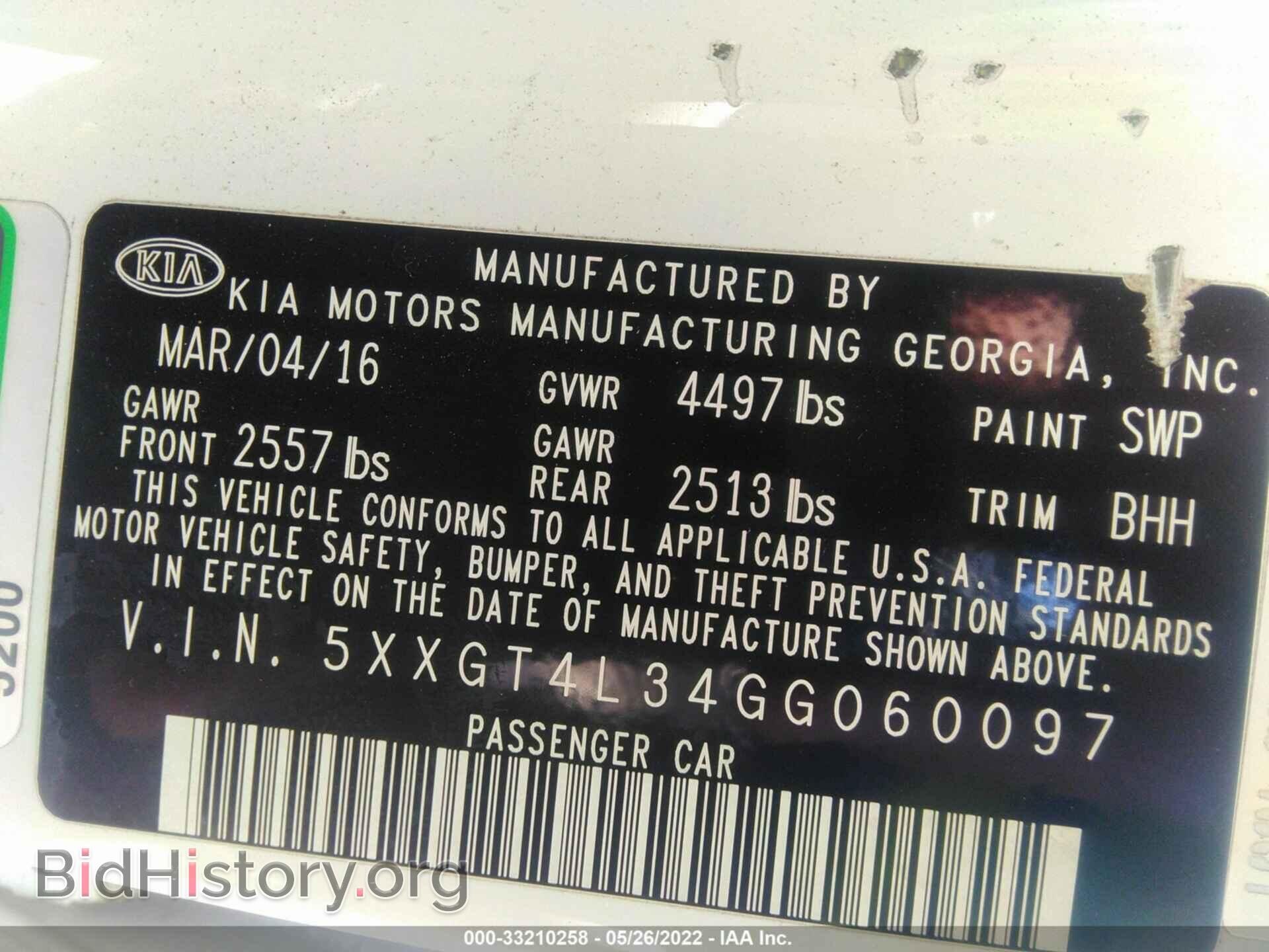 2016 KIA OPTIMA - VIN: 5XXGT4L34GG060097 - Photo 9