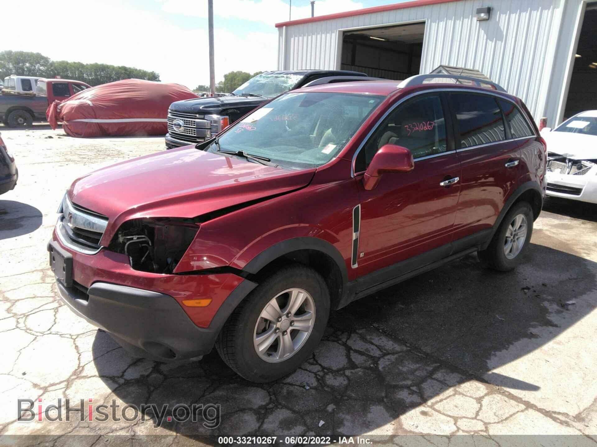 2008 SATURN VUE - VIN: 3GSCL33P68S684320 - Фото 2