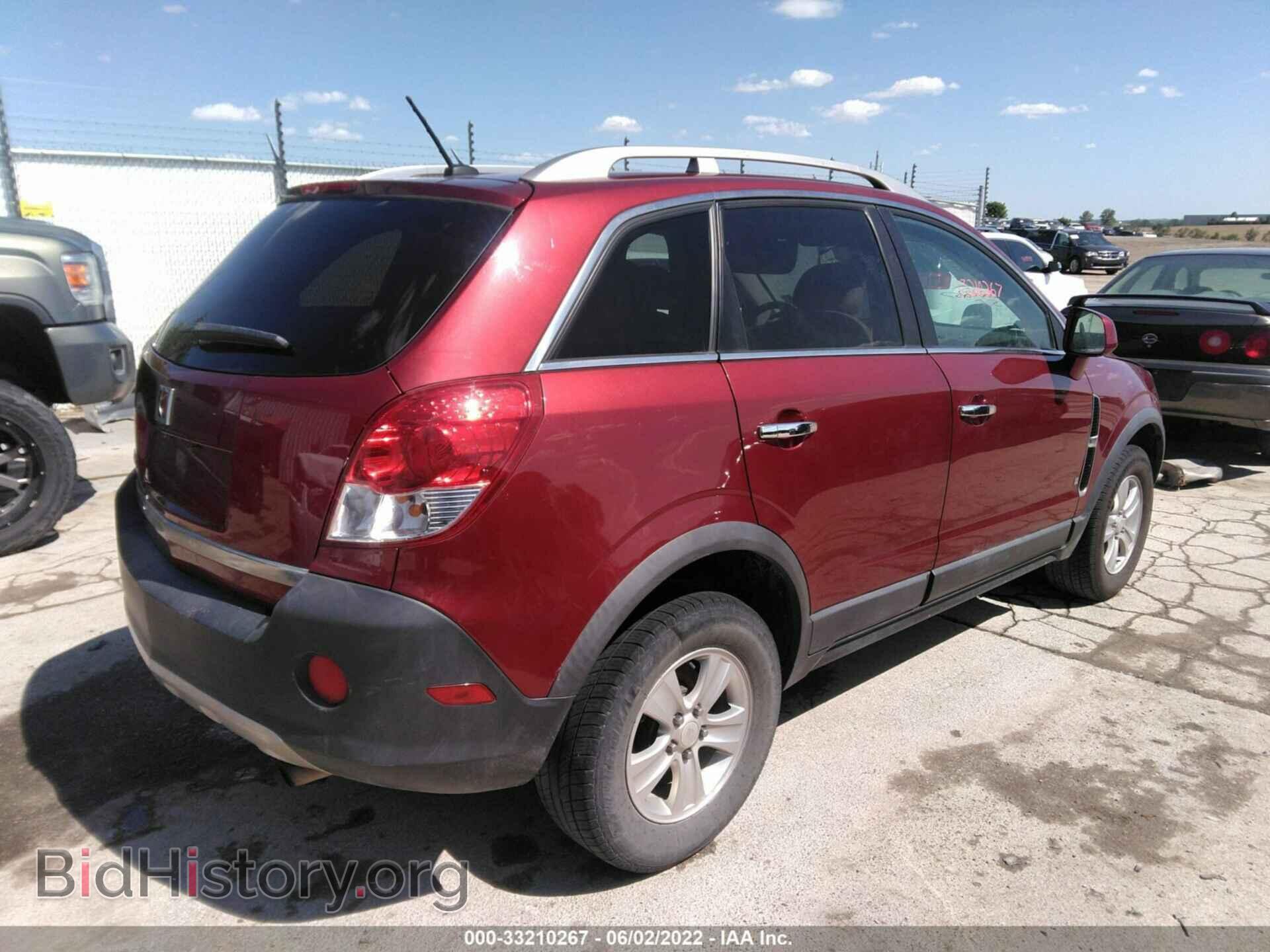 2008 SATURN VUE - VIN: 3GSCL33P68S684320 - Фото 4