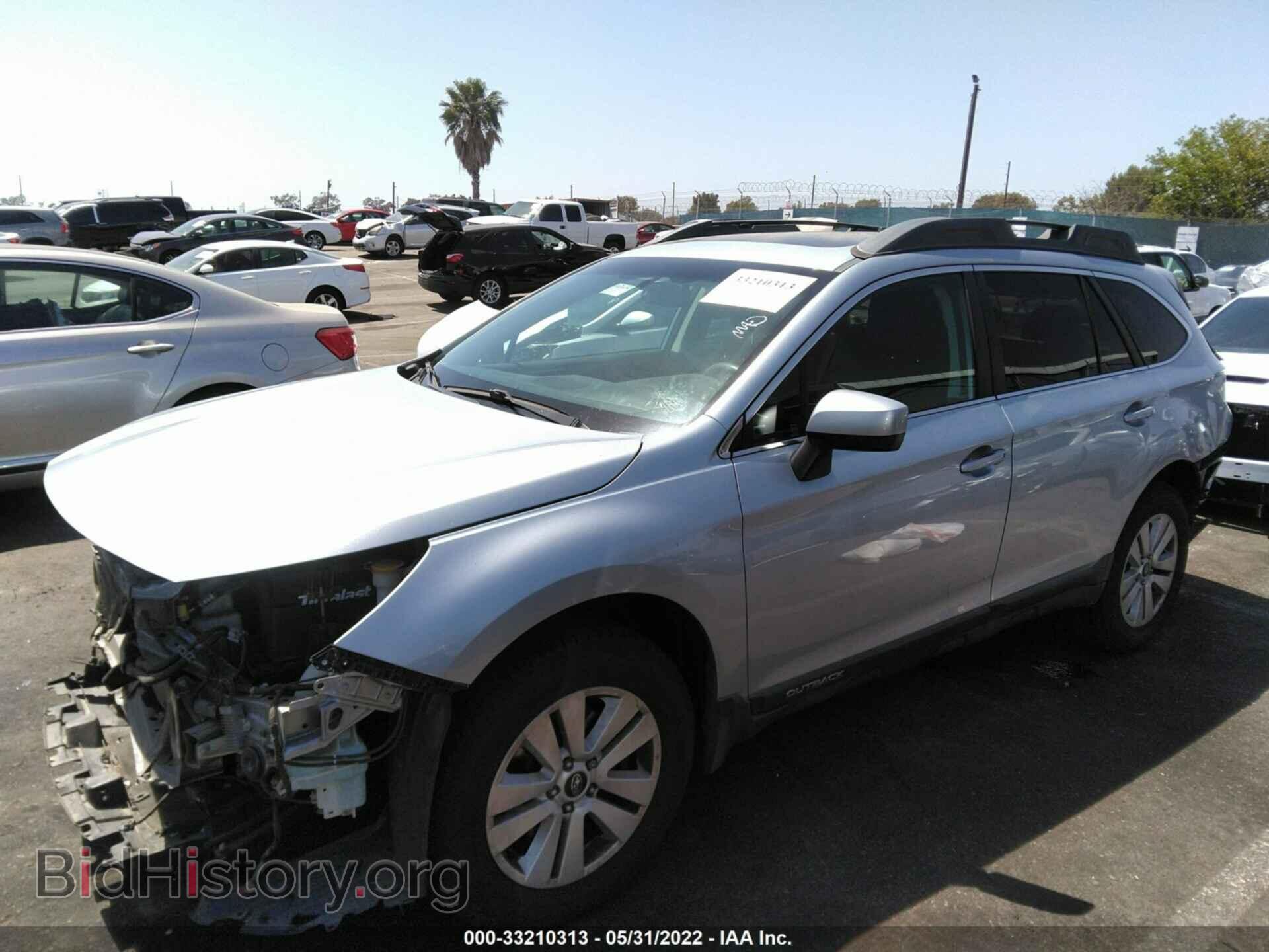 2015 SUBARU OUTBACK - VIN: 4S4BSADC7F3250044 - Фото 2