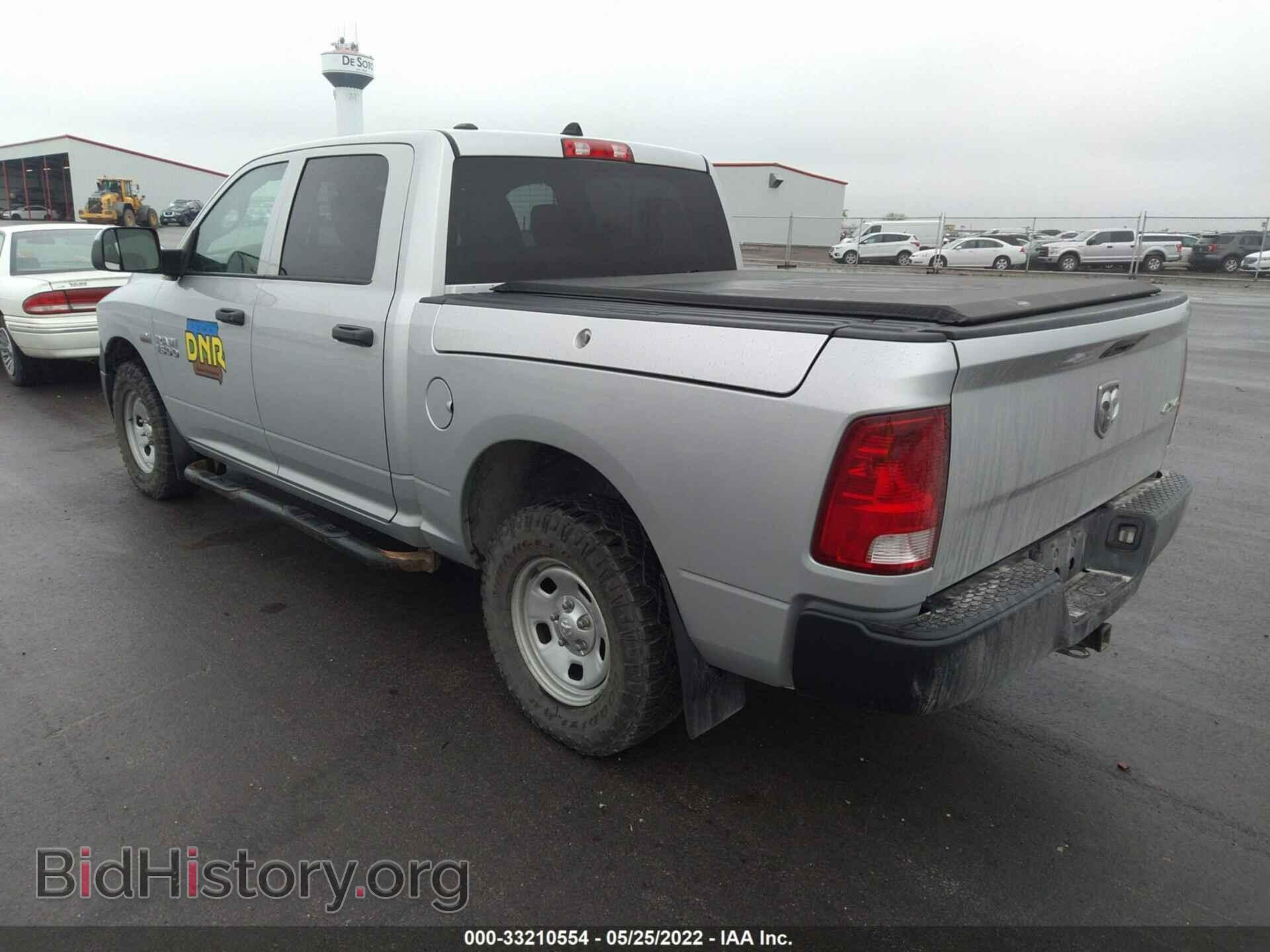 2016 RAM 1500 - VIN: 1C6RR7XTXGS321670 - Photo 3