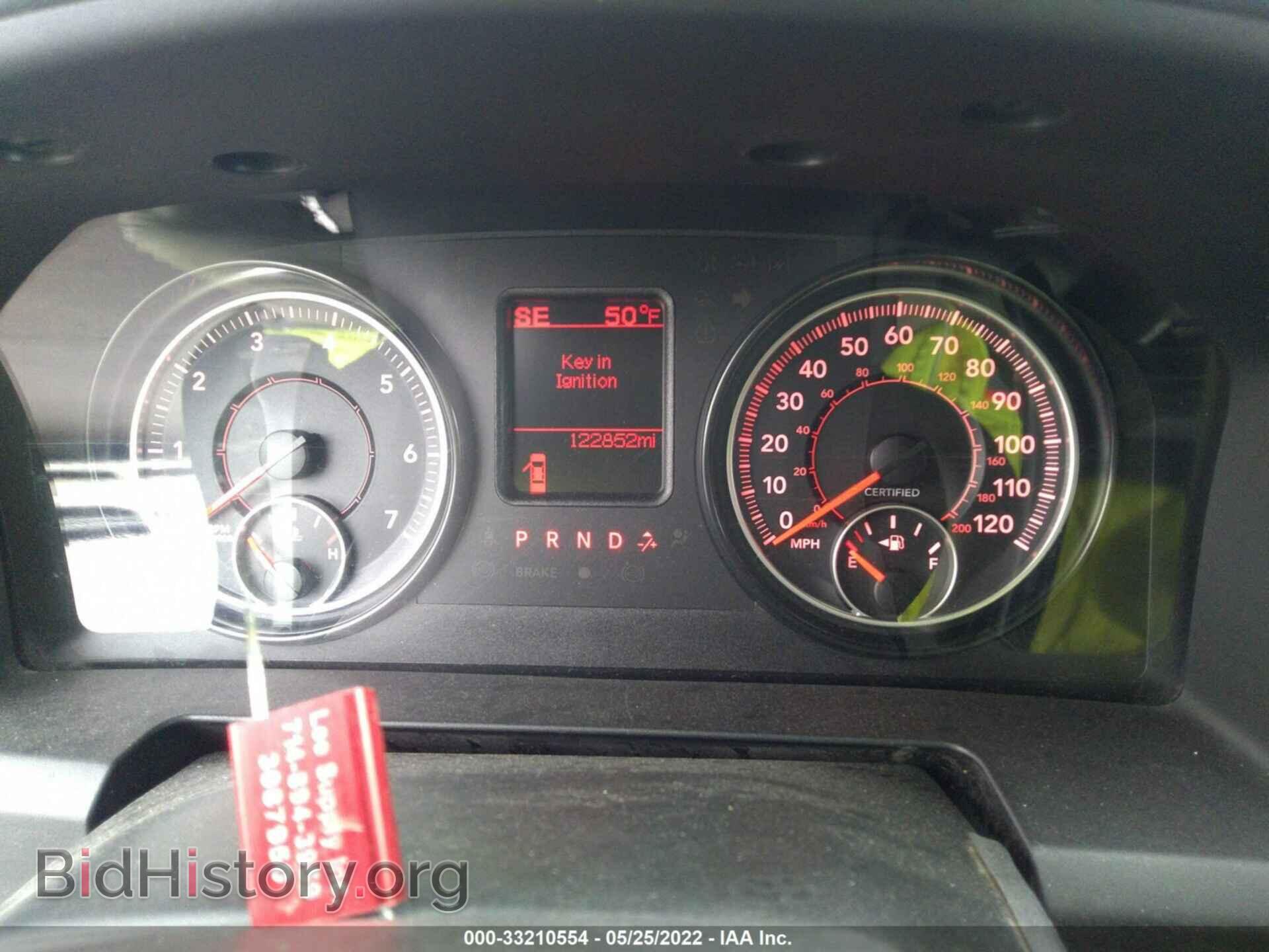 2016 RAM 1500 - VIN: 1C6RR7XTXGS321670 - Photo 7