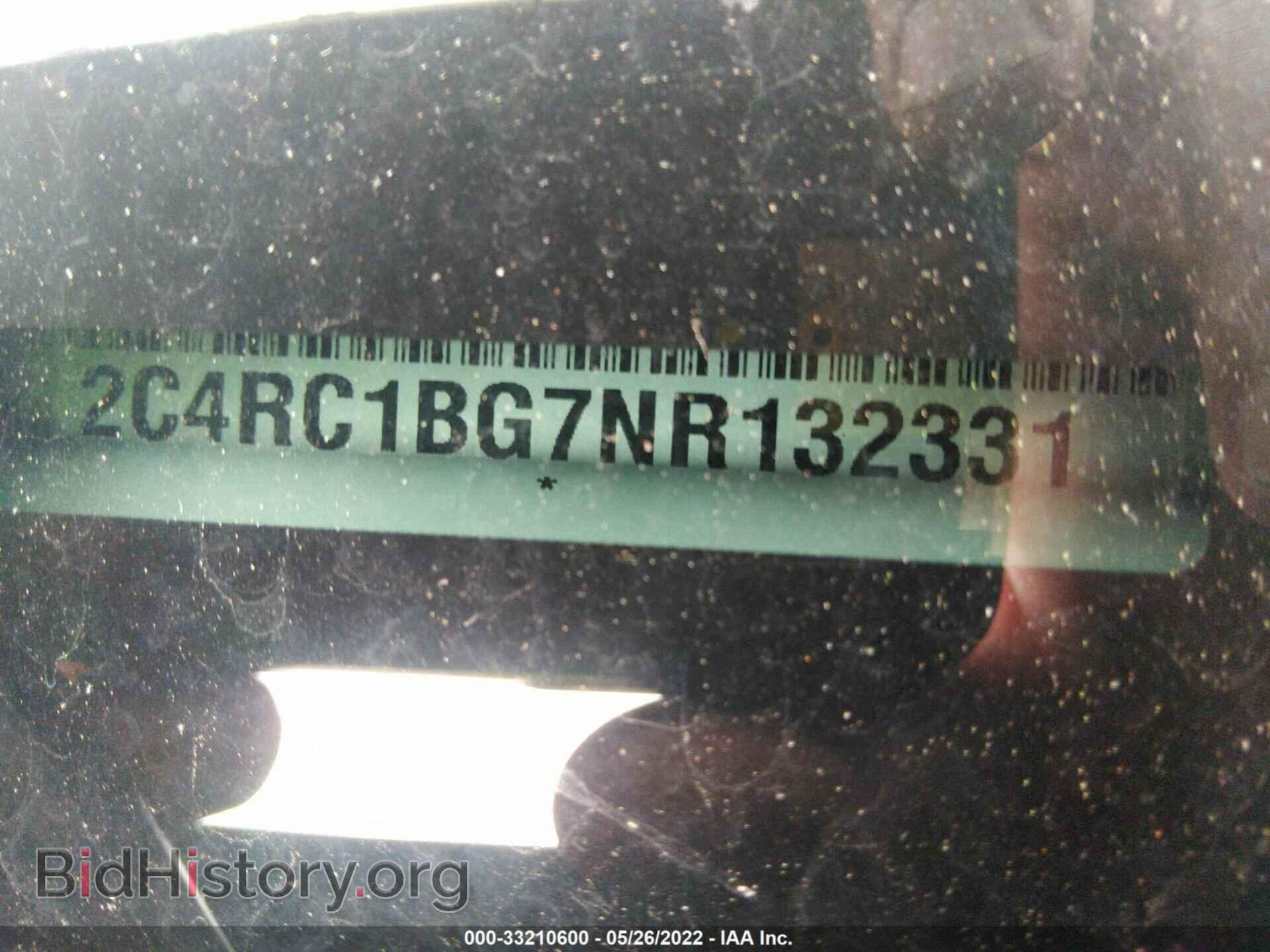 2022 CHRYSLER PACIFICA - VIN: 2C4RC1BG7NR132331 - Фото 9