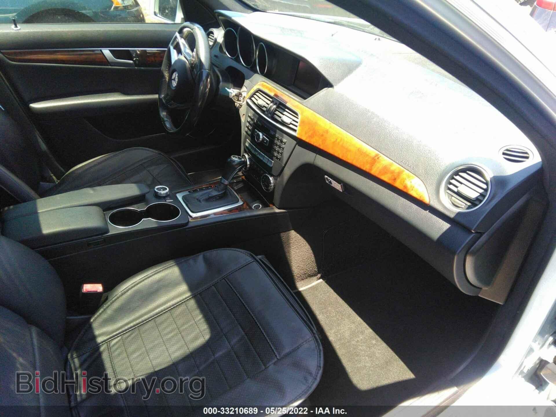 2013 MERCEDES-BENZ C-CLASS - VIN: WDDGF4HB0DR244894 - Фото 5