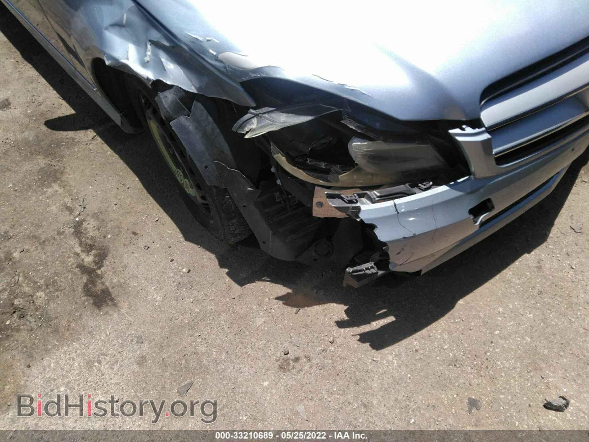 2013 MERCEDES-BENZ C-CLASS - VIN: WDDGF4HB0DR244894 - Фото 6
