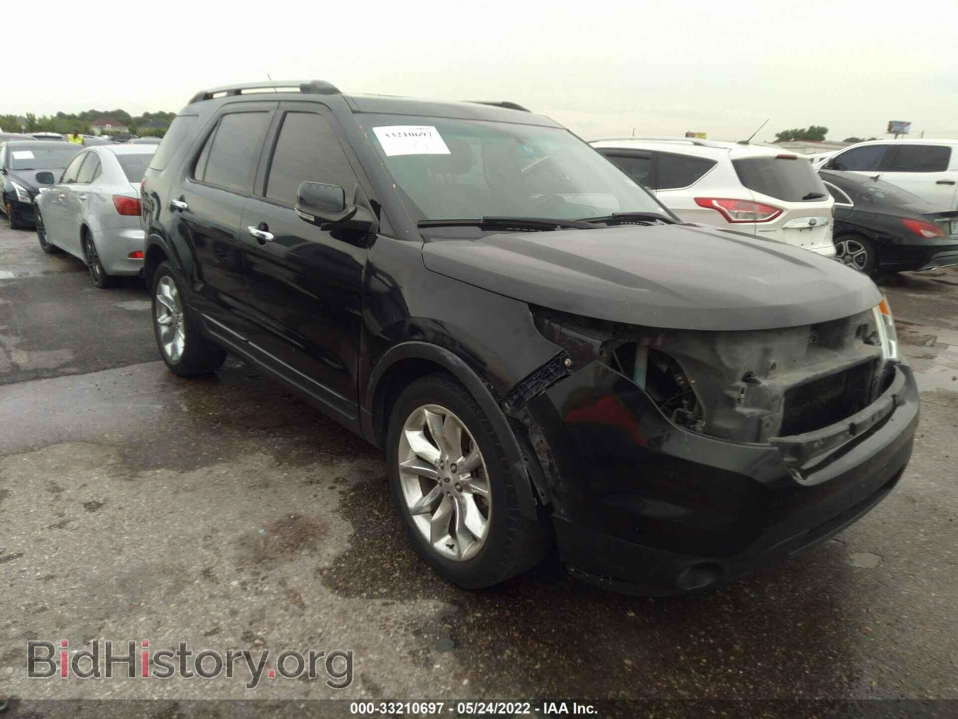 Фотография 1FM5K7D82EGB57970 - FORD EXPLORER 2014