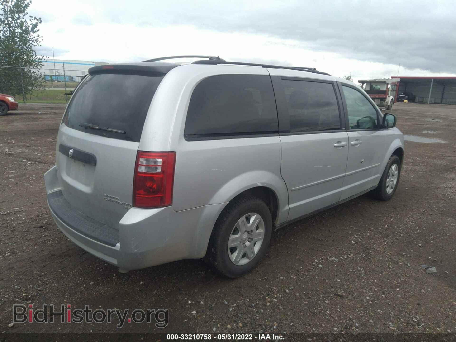 2010 DODGE GRAND CARAVAN - VIN: 2D4RN4DE5AR239253 - Фото 4