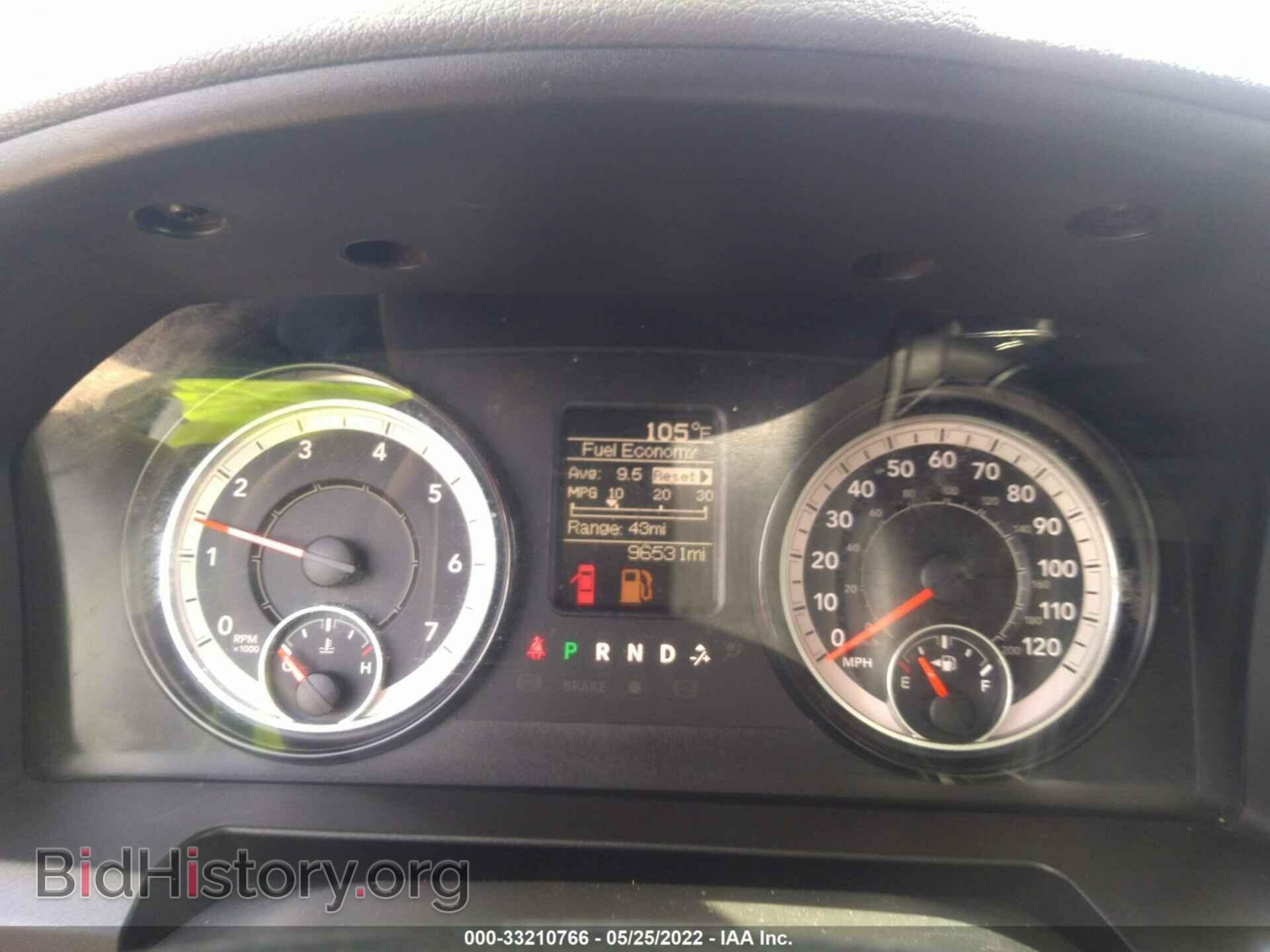 2017 RAM 2500 - VIN: 3C6TR5CTXHG704114 - Фото 7