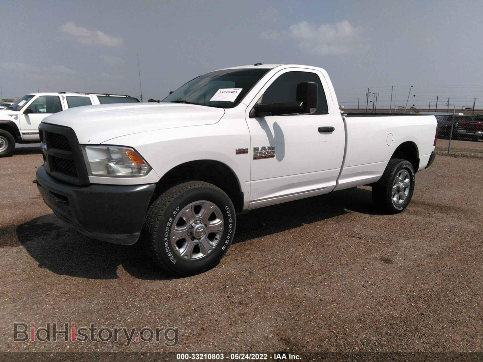 2015 RAM 2500 - VIN: 3C6LR5AT9FG705013 - Фото 2