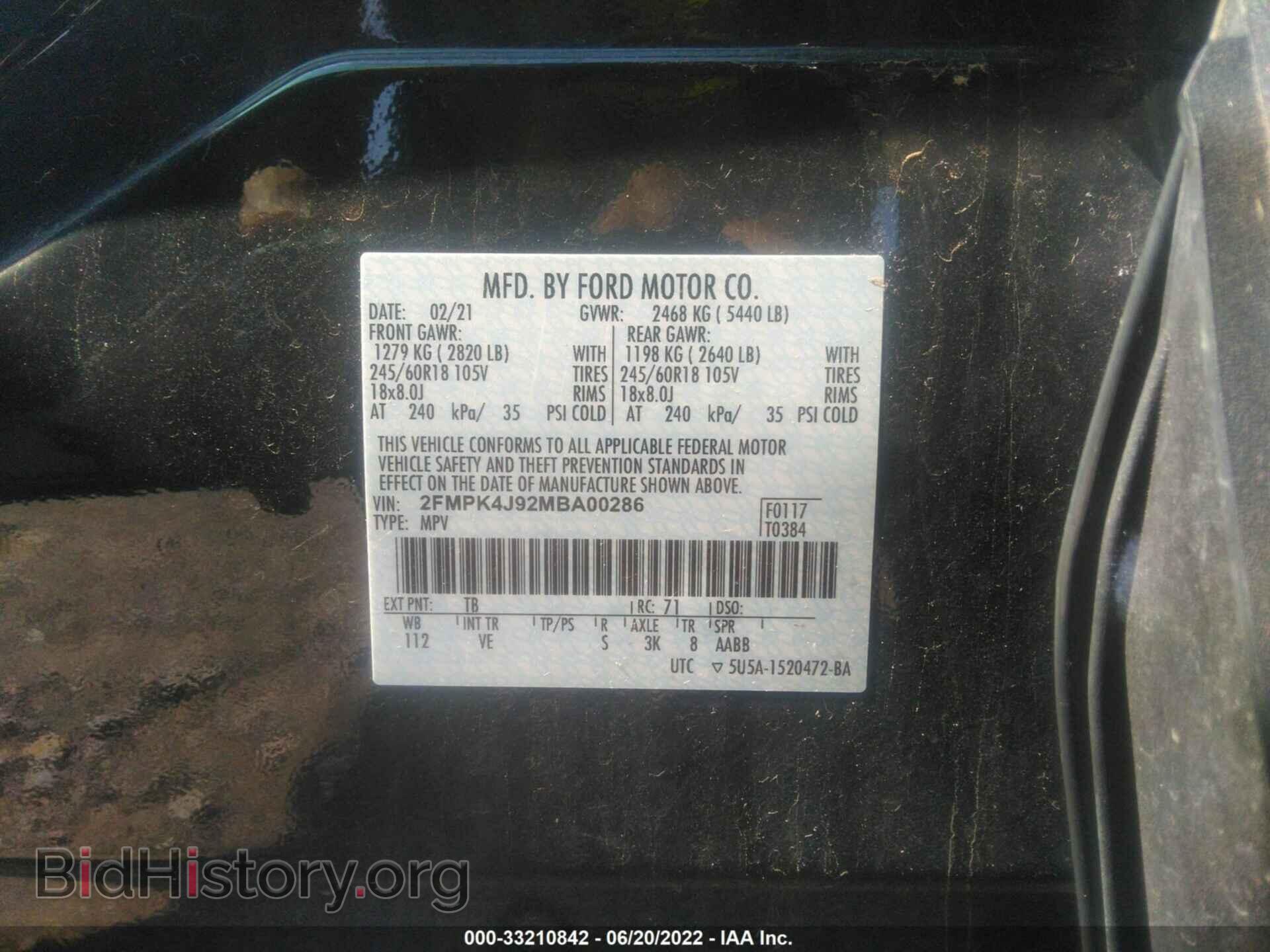 2021 FORD EDGE - VIN: 2FMPK4J92MBA00286 - Фото 9