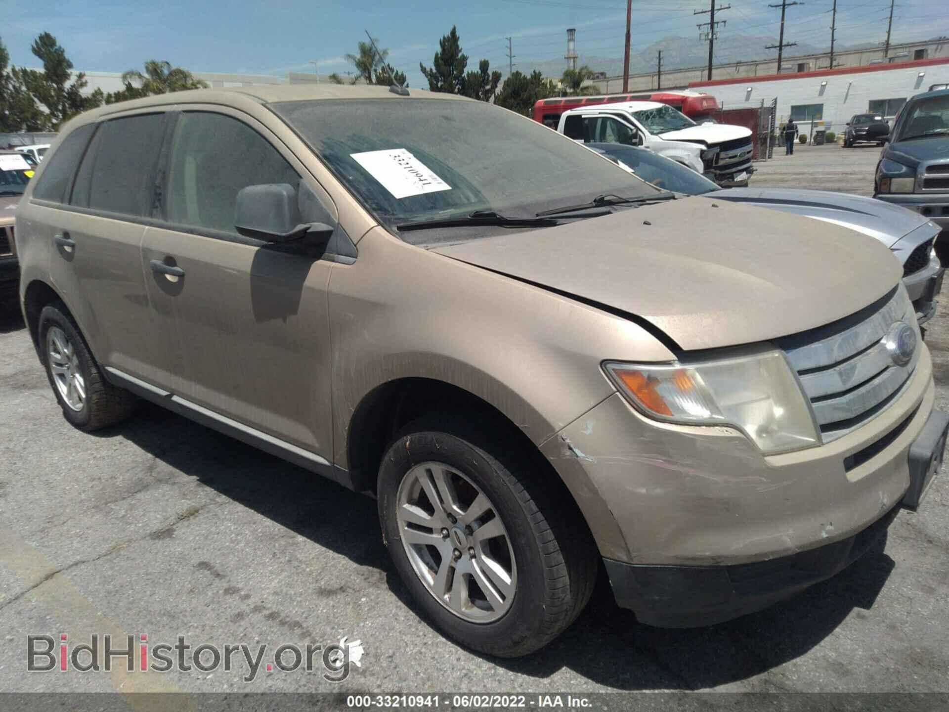 Photo 2FMDK36C37BB61896 - FORD EDGE 2007