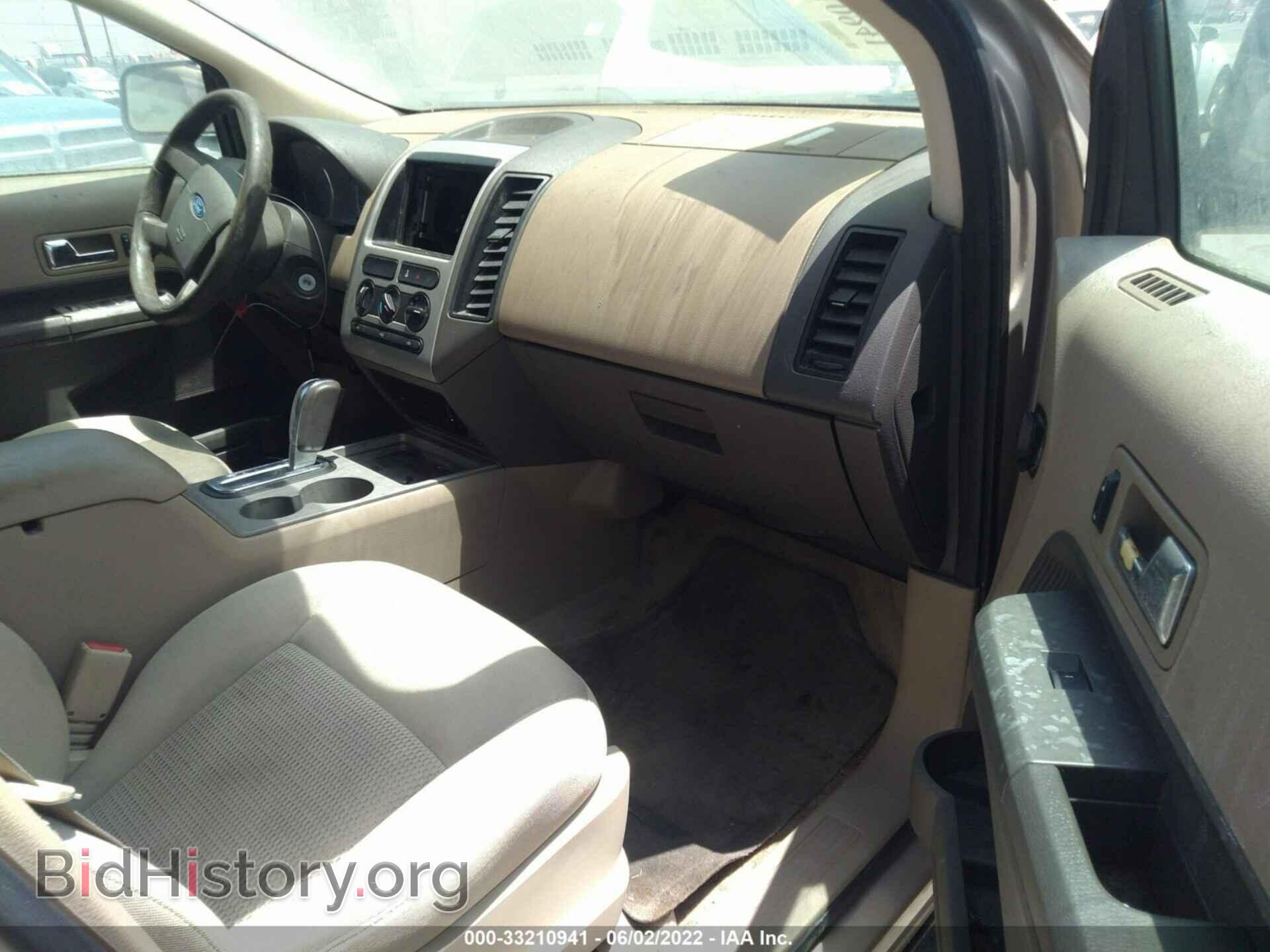 2007 FORD EDGE - VIN: 2FMDK36C37BB61896 - Photo 5