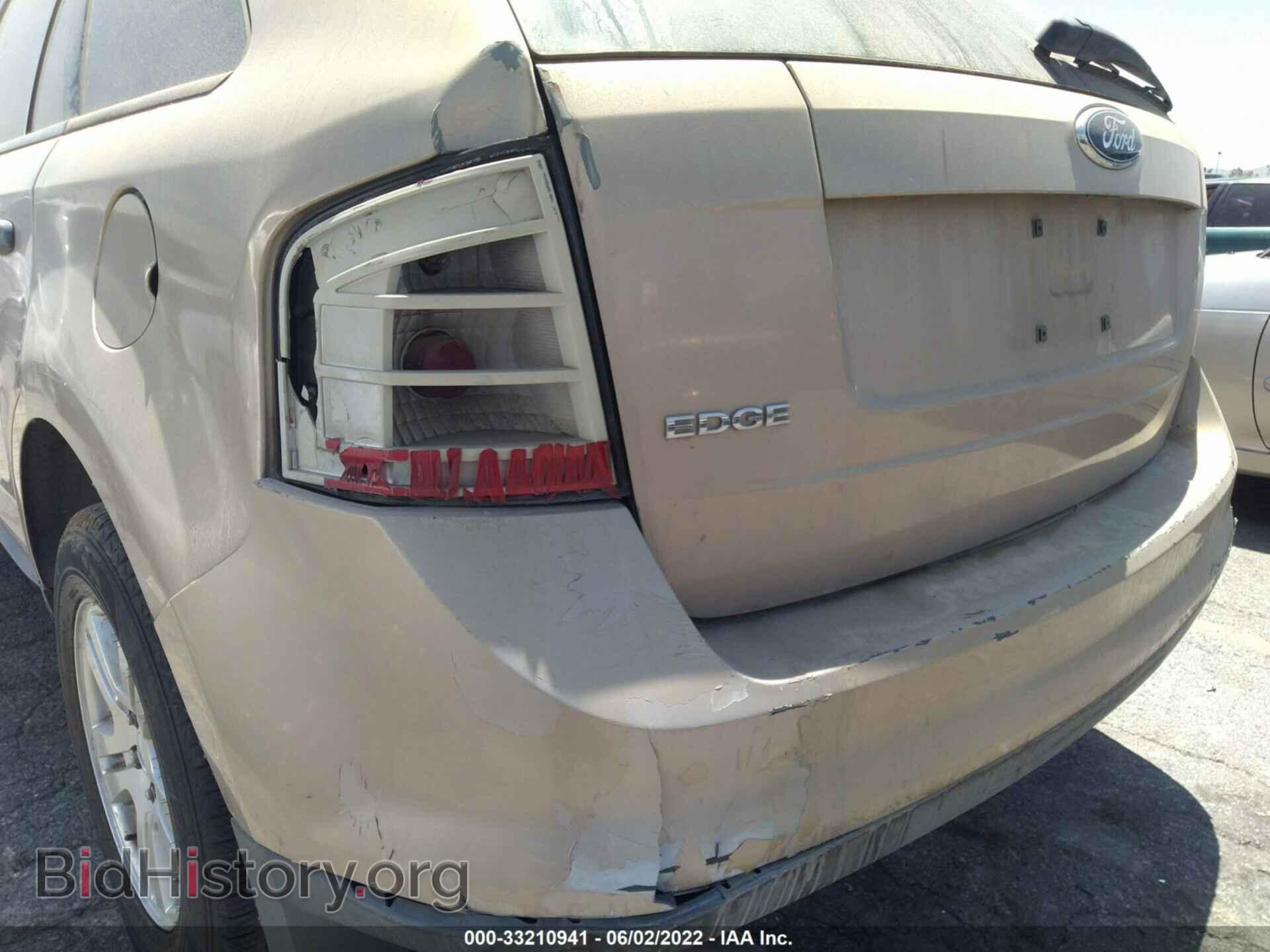 2007 FORD EDGE - VIN: 2FMDK36C37BB61896 - Photo 6