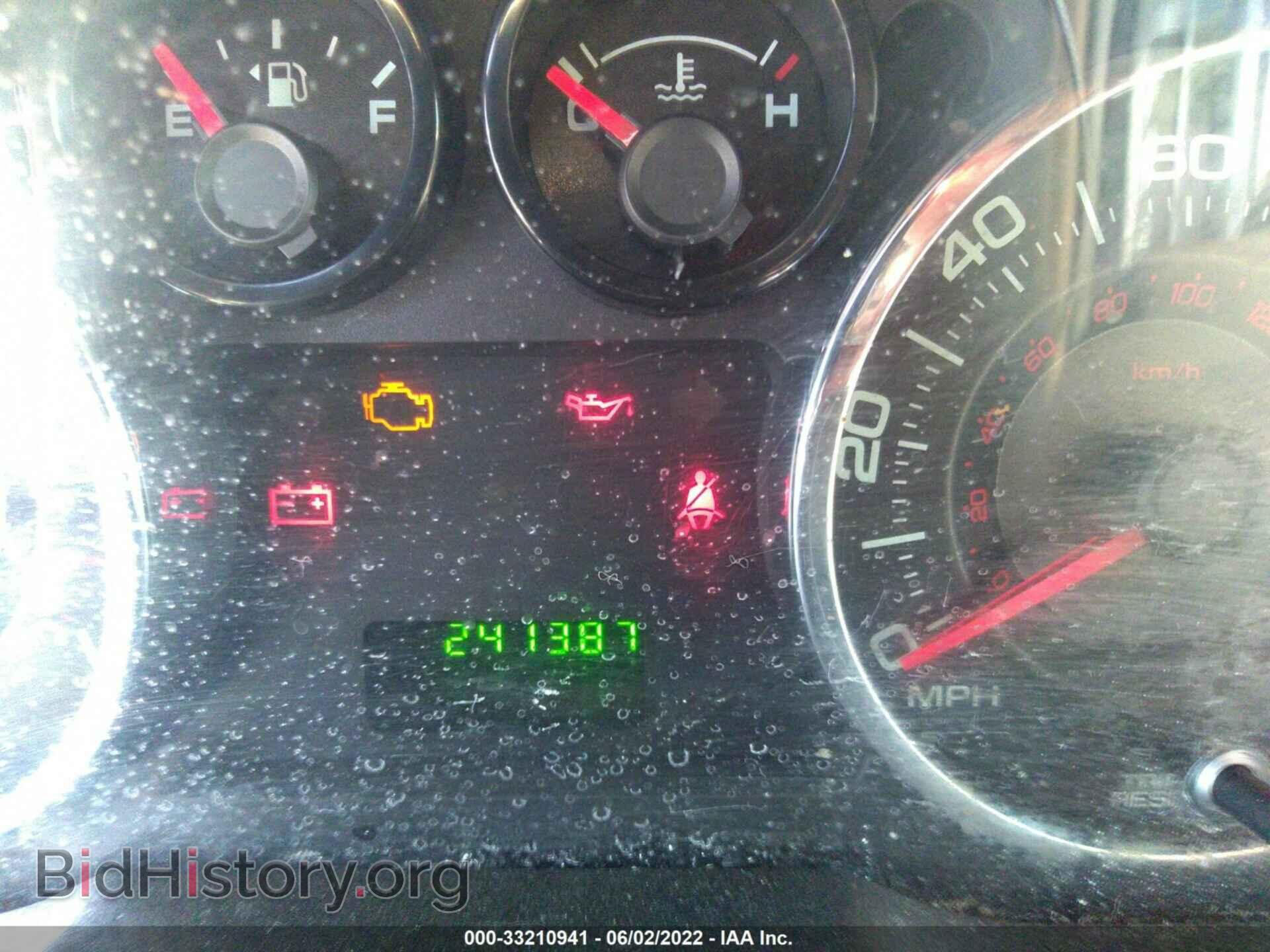 2007 FORD EDGE - VIN: 2FMDK36C37BB61896 - Photo 7