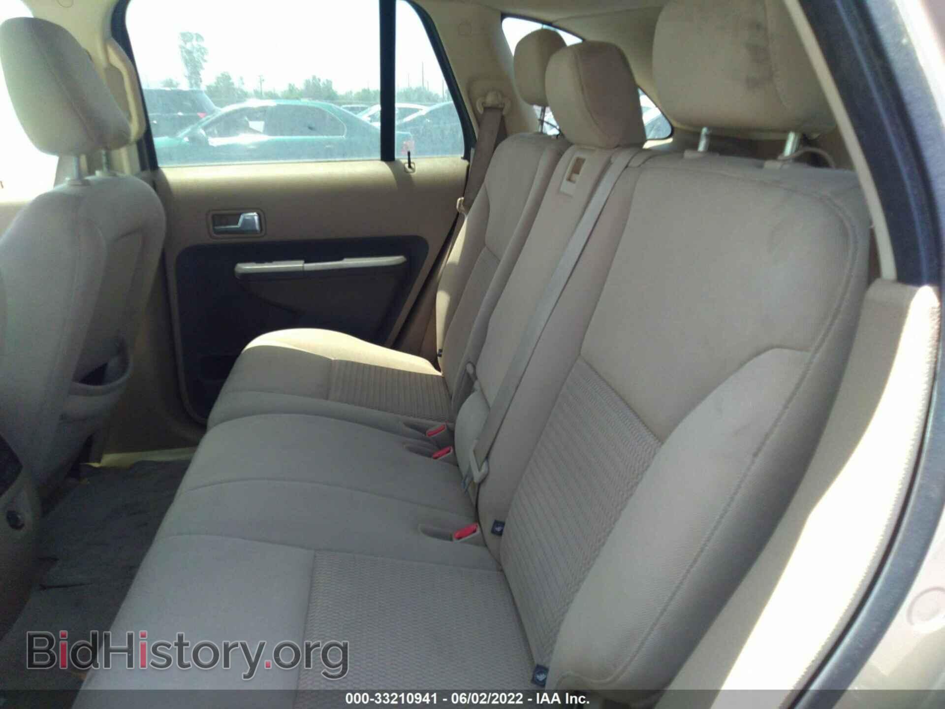 2007 FORD EDGE - VIN: 2FMDK36C37BB61896 - Photo 8