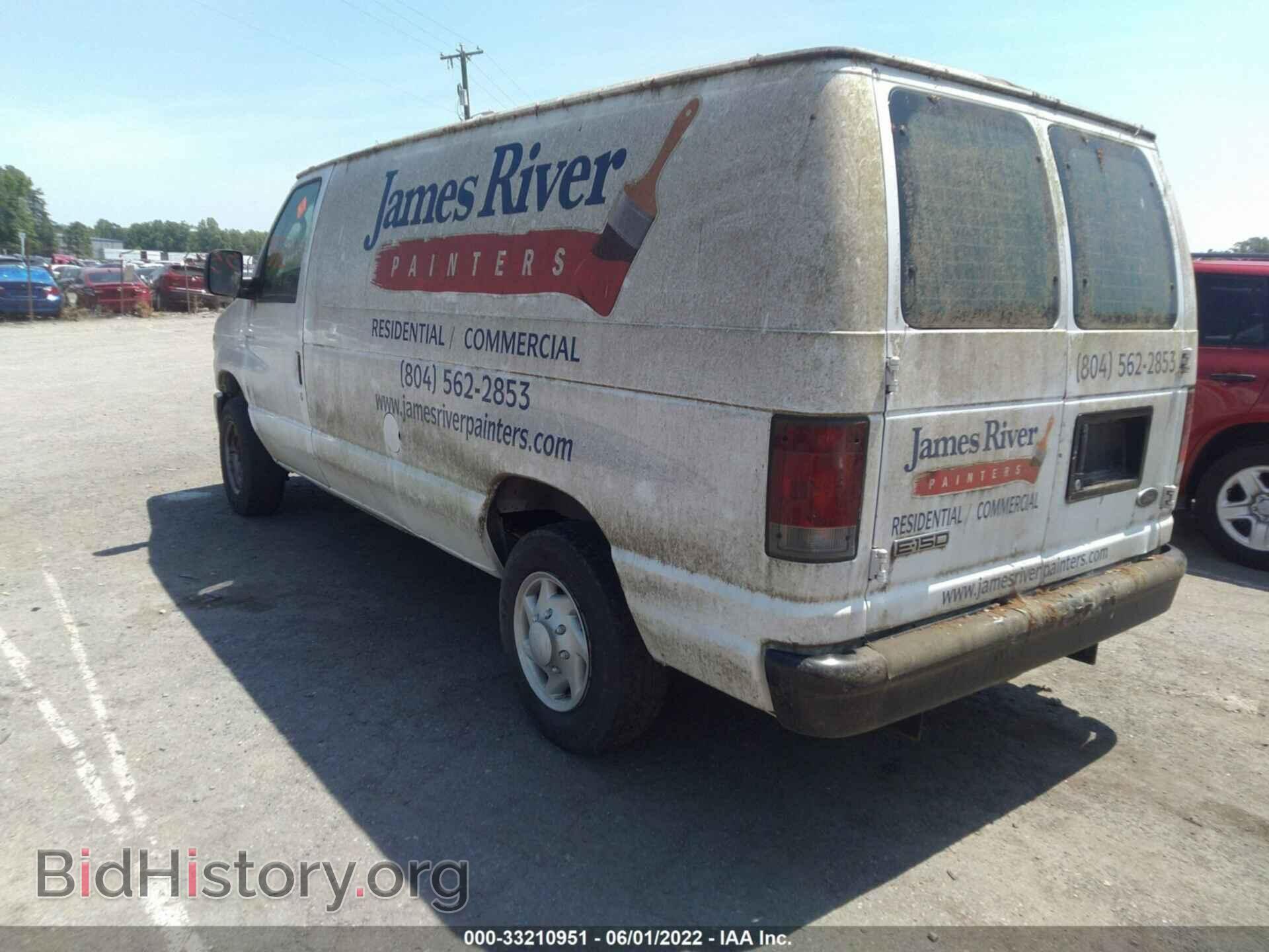 2008 FORD ECONOLINE CARGO VAN - VIN: 1FTNE14W78DB41549 - Фото 3