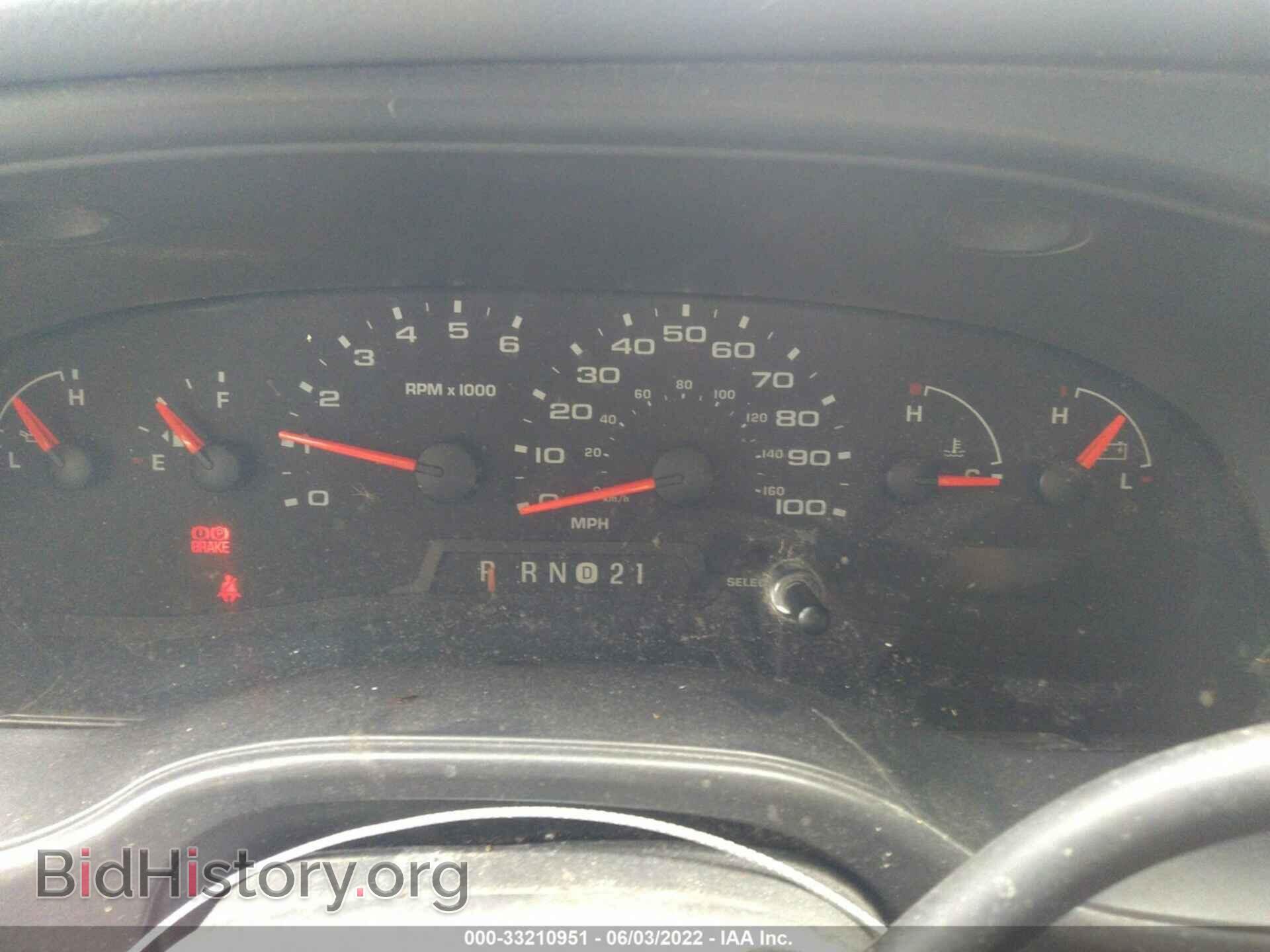 2008 FORD ECONOLINE CARGO VAN - VIN: 1FTNE14W78DB41549 - Фото 7