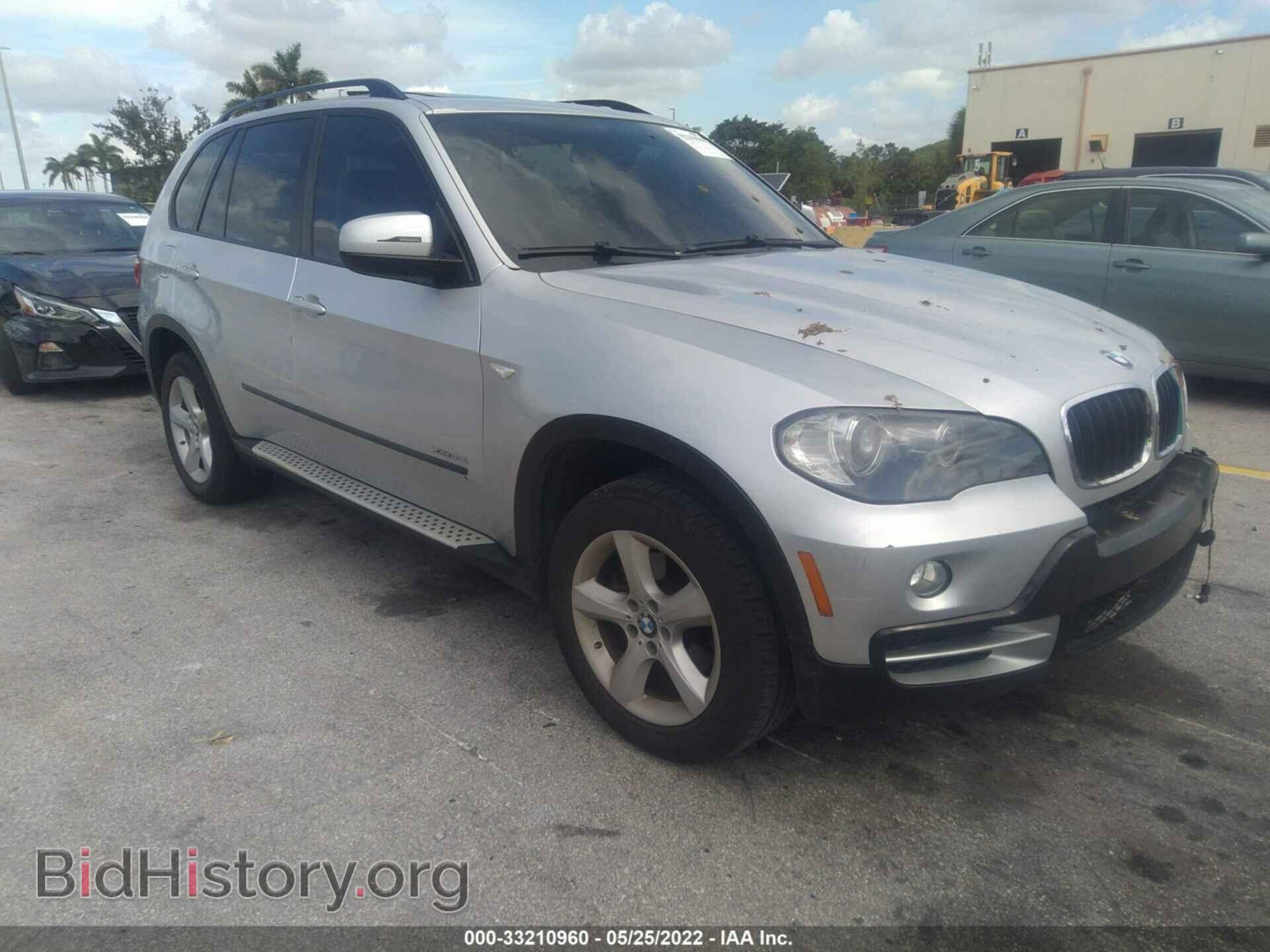 Photo 5UXFE4C52AL380239 - BMW X5 2010