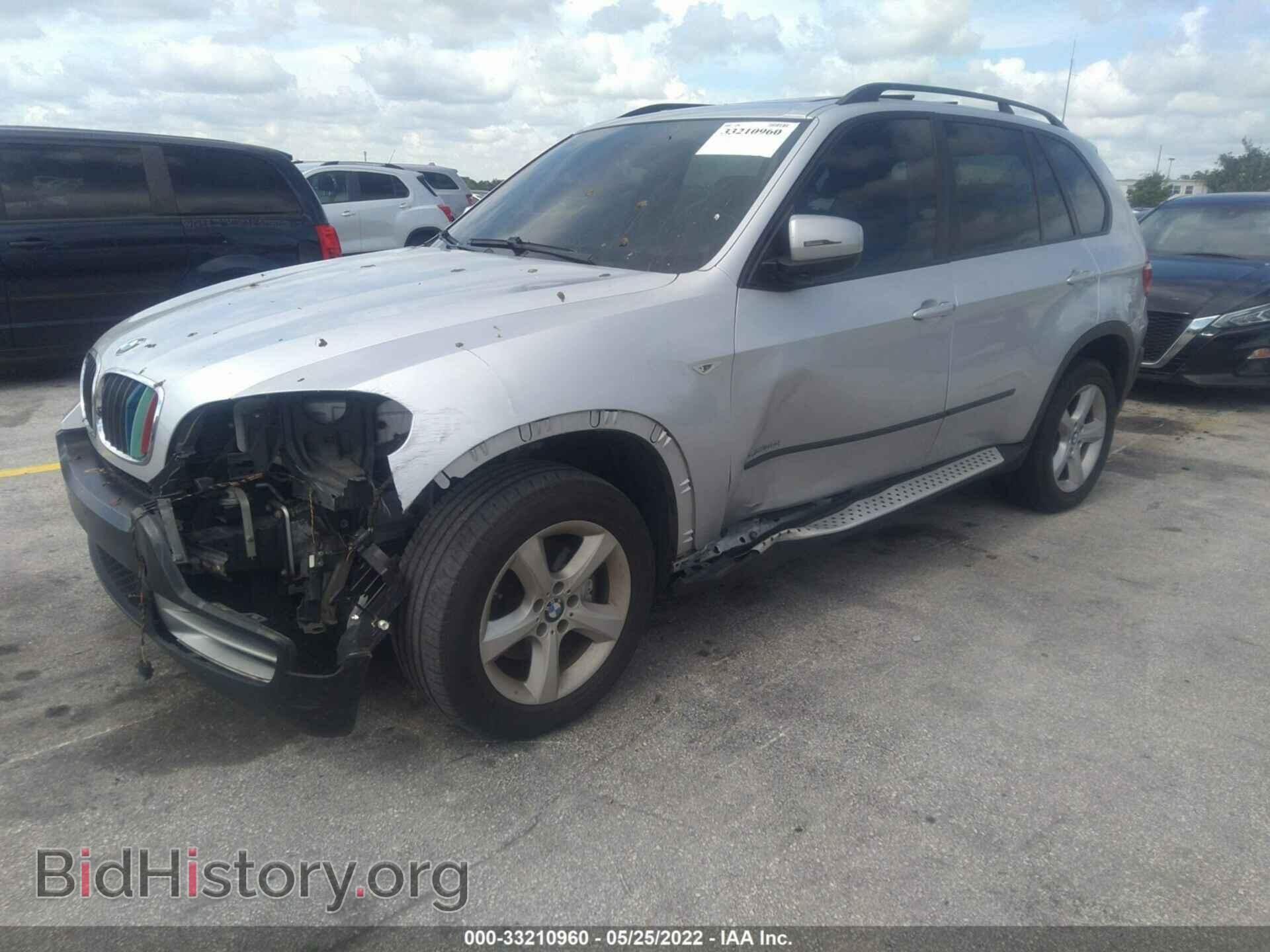 2010 BMW X5 - VIN: 5UXFE4C52AL380239 - Фото 2