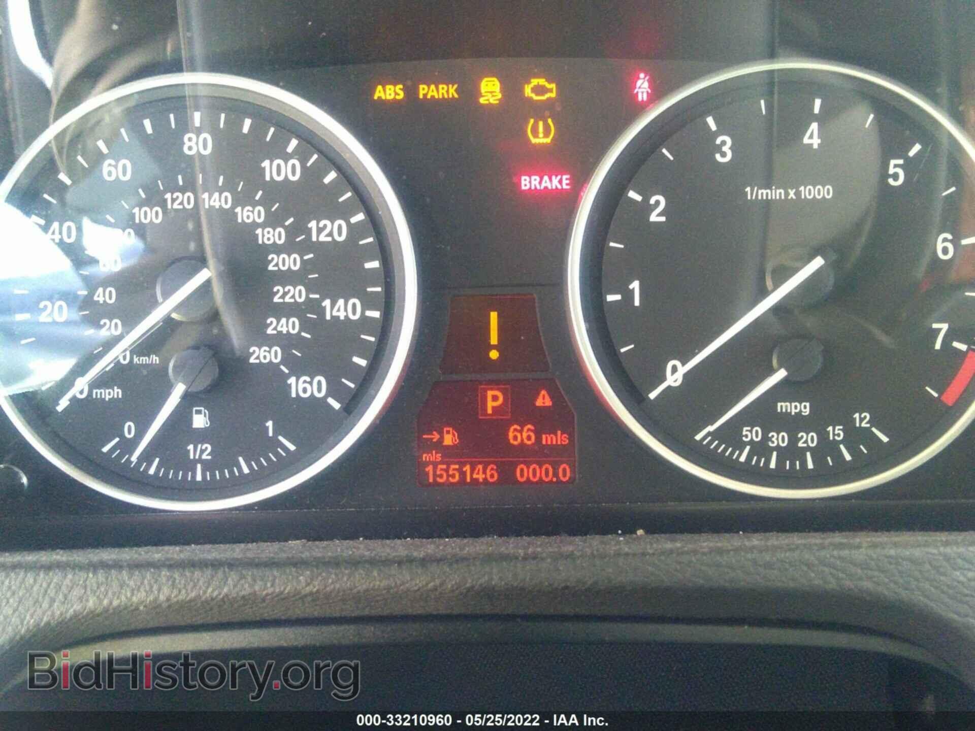 2010 BMW X5 - VIN: 5UXFE4C52AL380239 - Фото 7