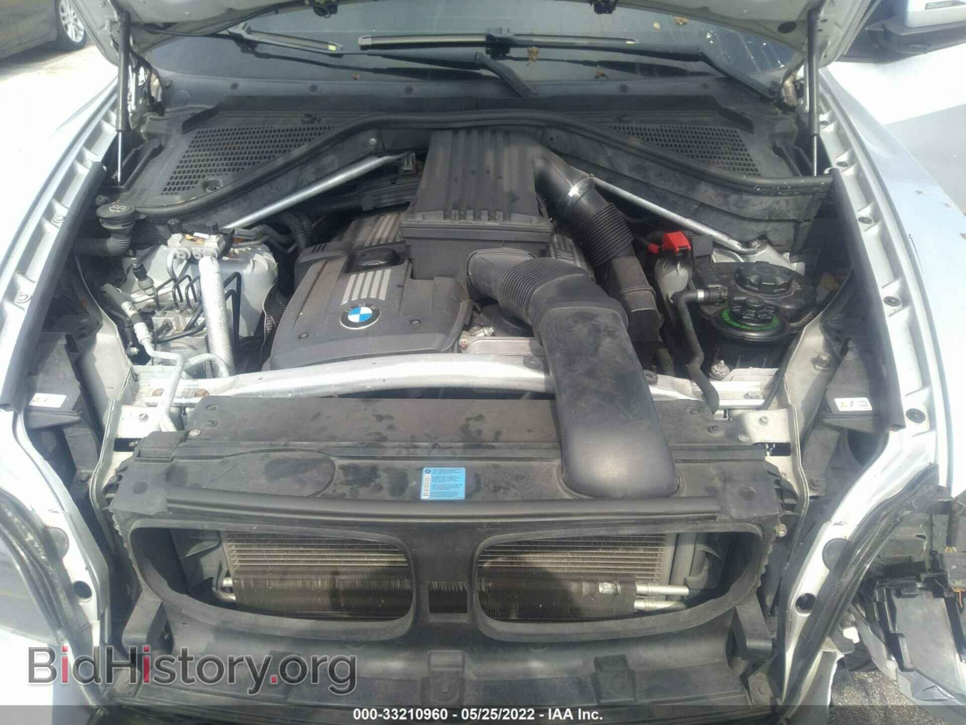 2010 BMW X5 - VIN: 5UXFE4C52AL380239 - Фото 10