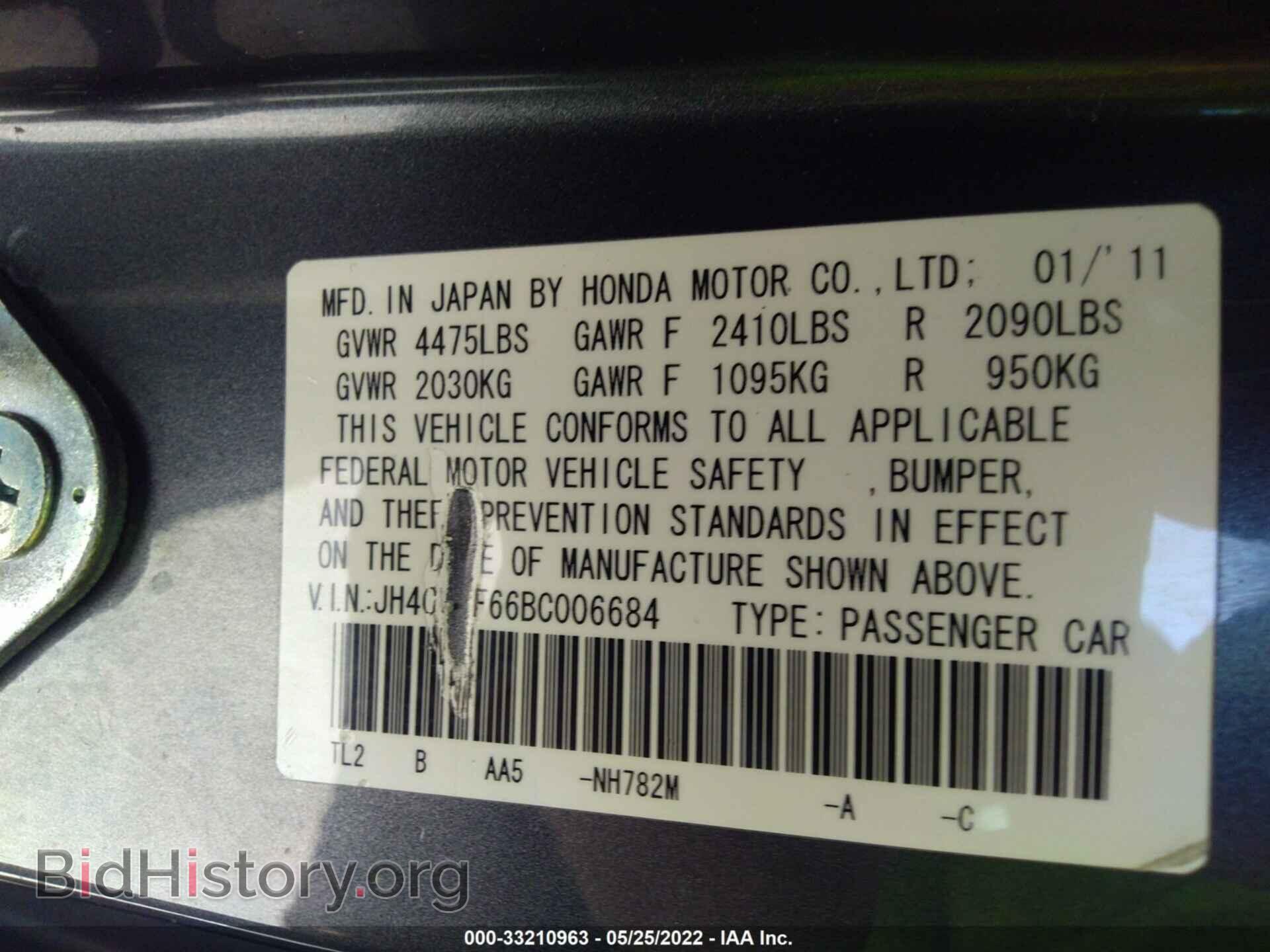2011 ACURA TSX - VIN: JH4CU2F66BC006684 - Фото 9