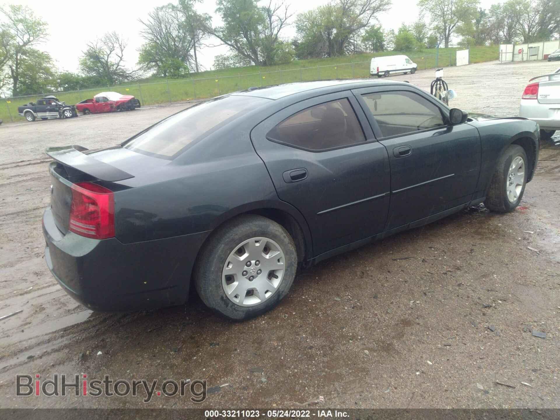 2007 DODGE CHARGER - VIN: 2B3KA43G27H832002 - Фото 4