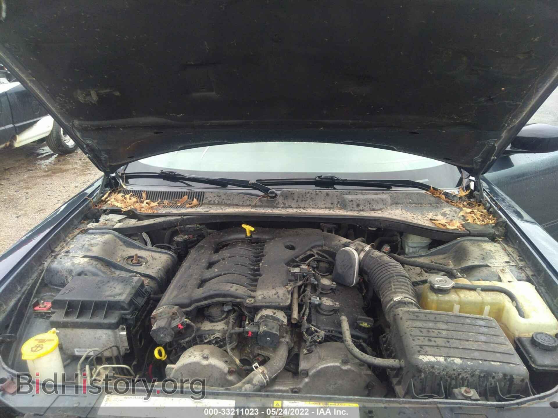 2007 DODGE CHARGER - VIN: 2B3KA43G27H832002 - Фото 10