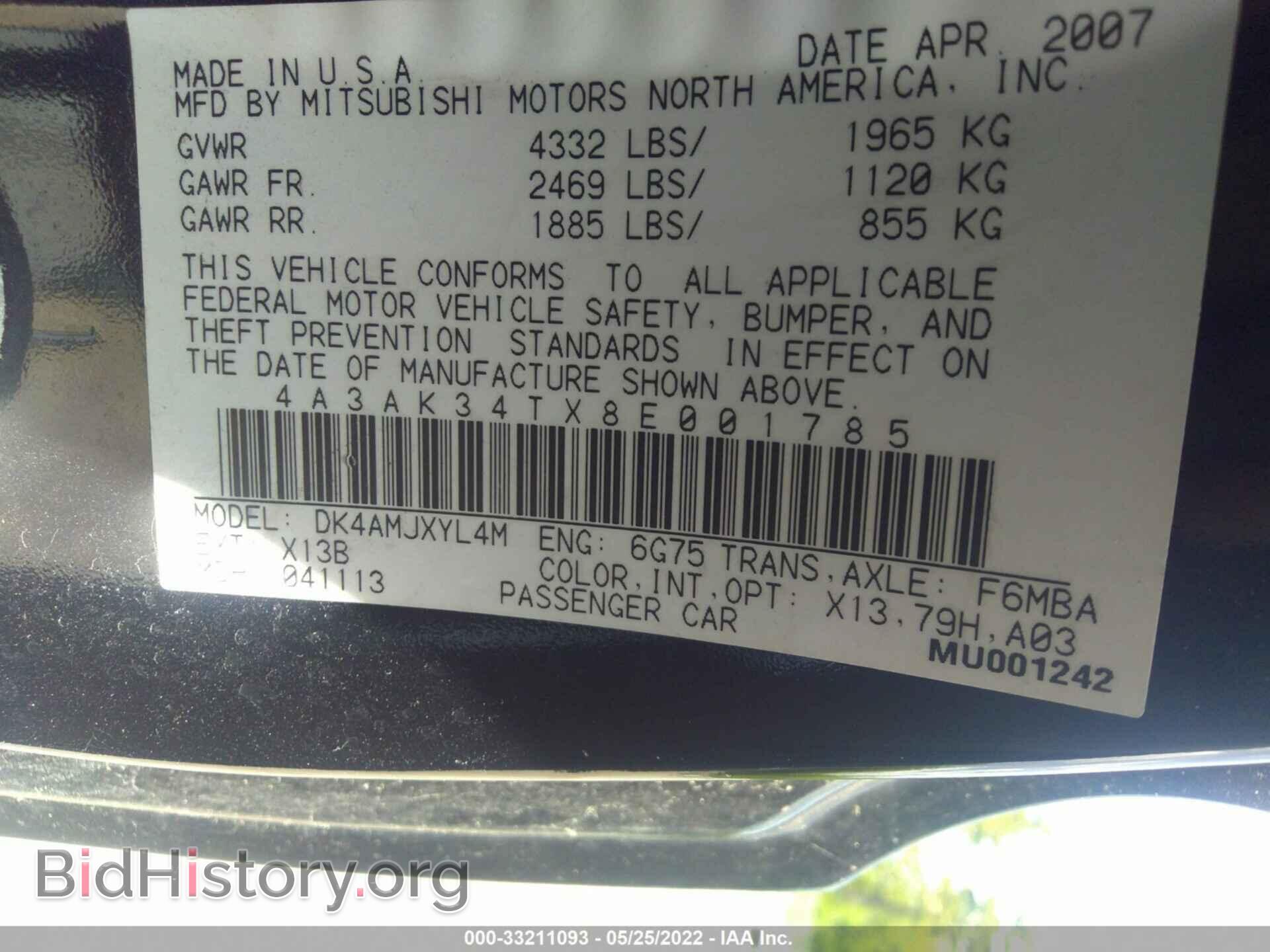 2008 MITSUBISHI ECLIPSE - VIN: 4A3AK34TX8E001785 - Photo 9