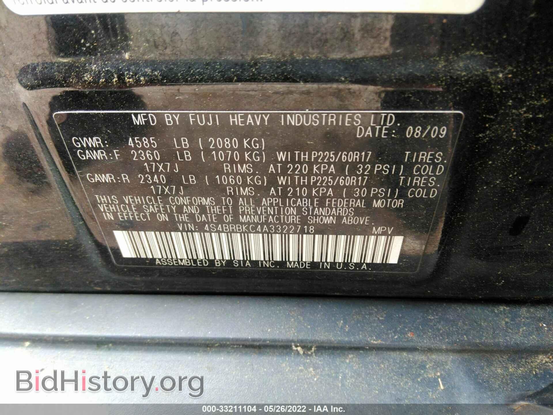2010 SUBARU OUTBACK - VIN: 4S4BRBKC4A3322718 - Фото 9