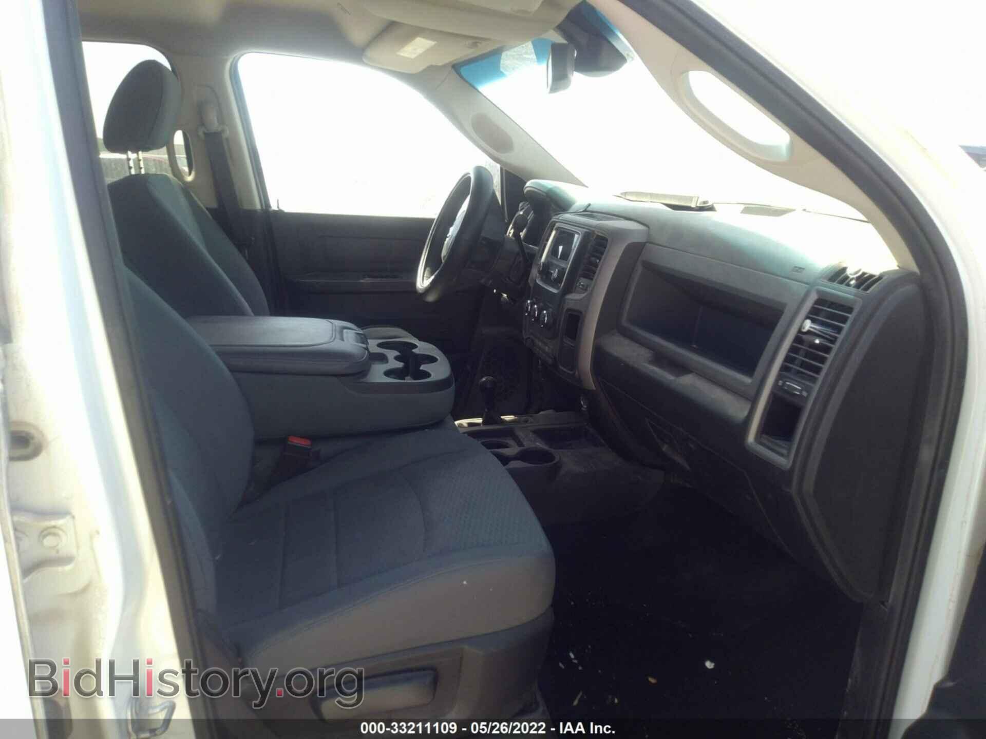 2017 RAM 2500 - VIN: 3C6UR5HJ7HG667809 - Фото 5