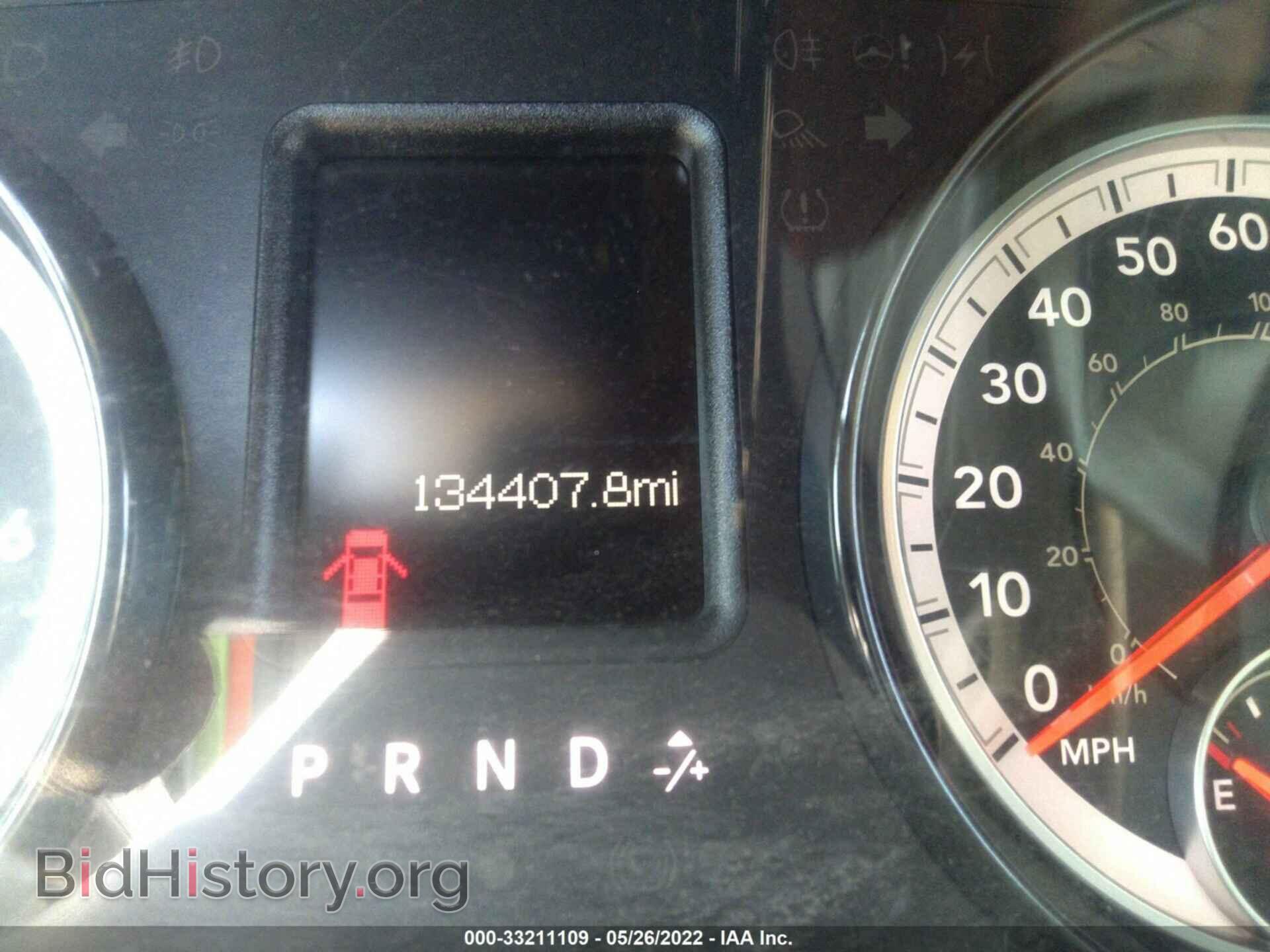 2017 RAM 2500 - VIN: 3C6UR5HJ7HG667809 - Фото 7