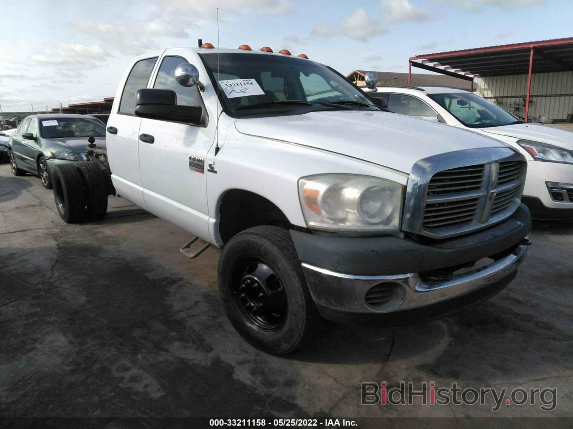 Photo 3D6WG48A88G246080 - DODGE RAM 3500 2008