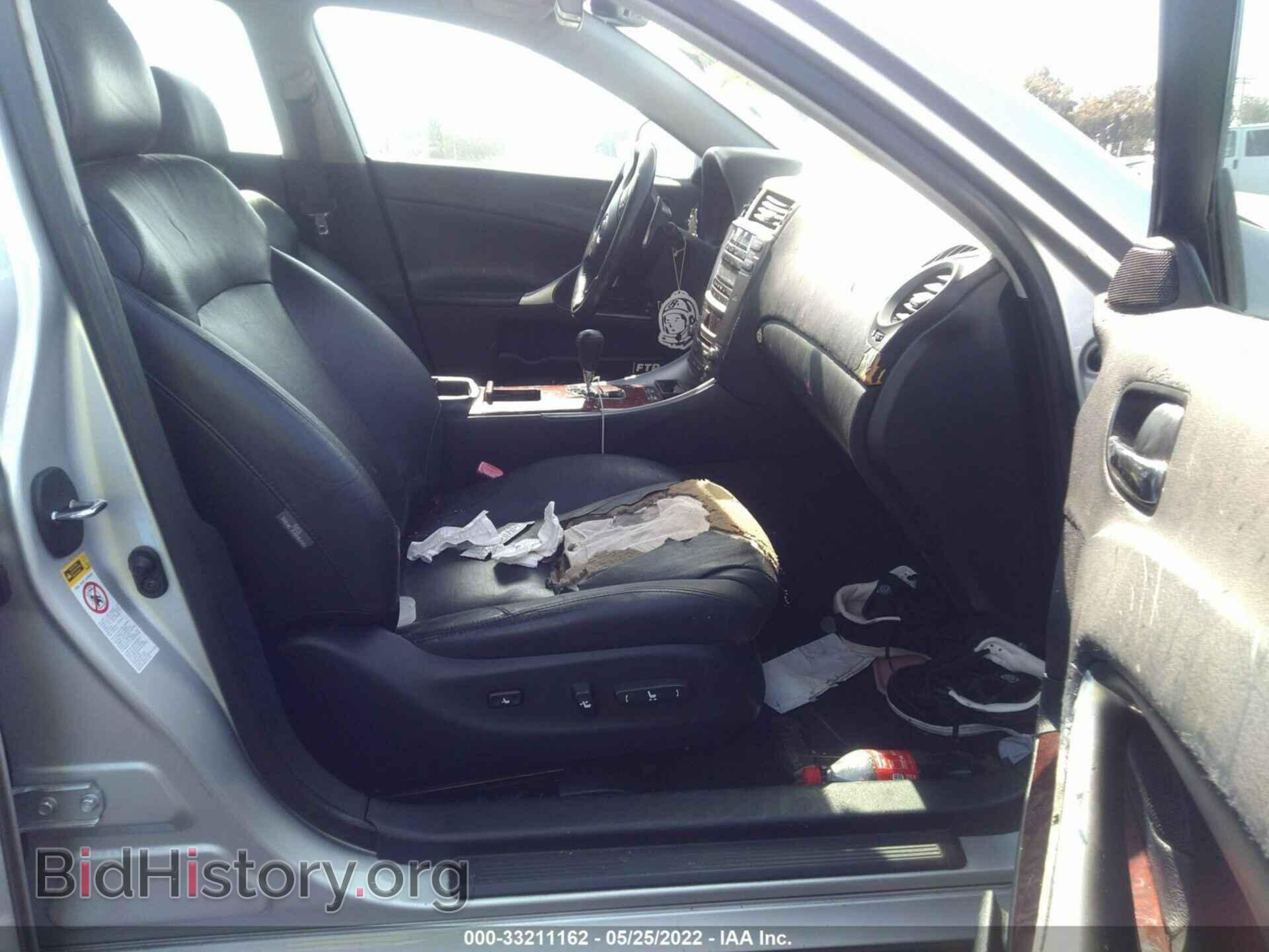2006 LEXUS IS 250 - VIN: JTHBK262462005821 - Фото 5