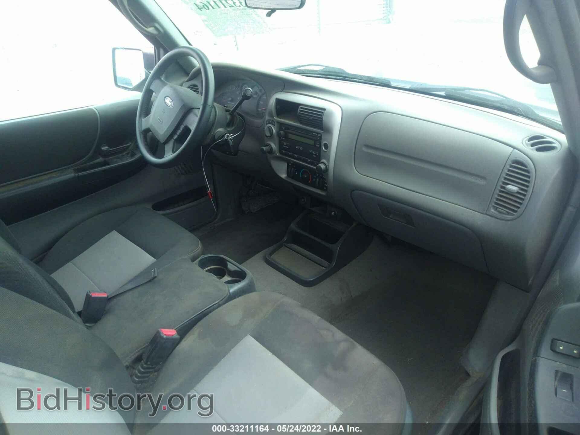 2011 FORD RANGER - VIN: 1FTLR4FE8BPB10107 - Photo 5