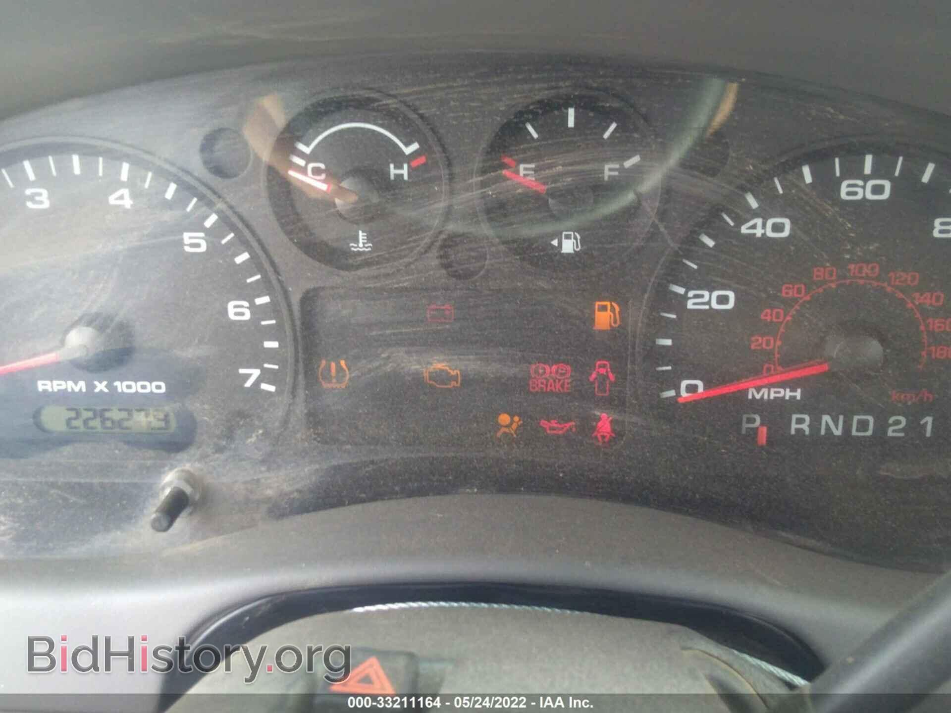 2011 FORD RANGER - VIN: 1FTLR4FE8BPB10107 - Photo 7