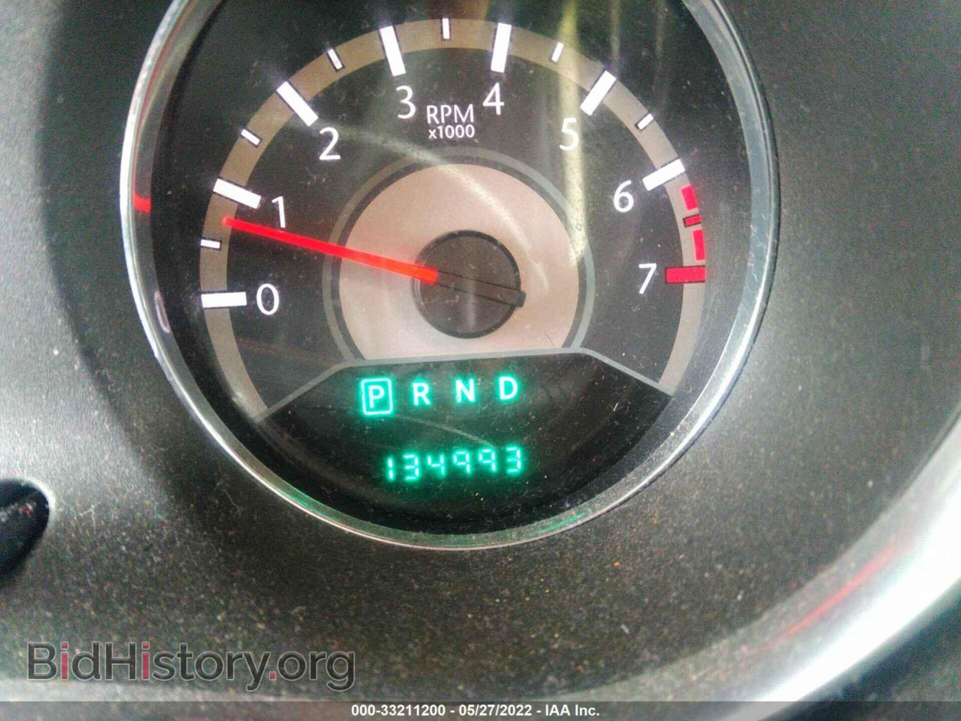 2012 CHRYSLER 200 - VIN: 1C3CCBAG2CN188379 - Фото 7