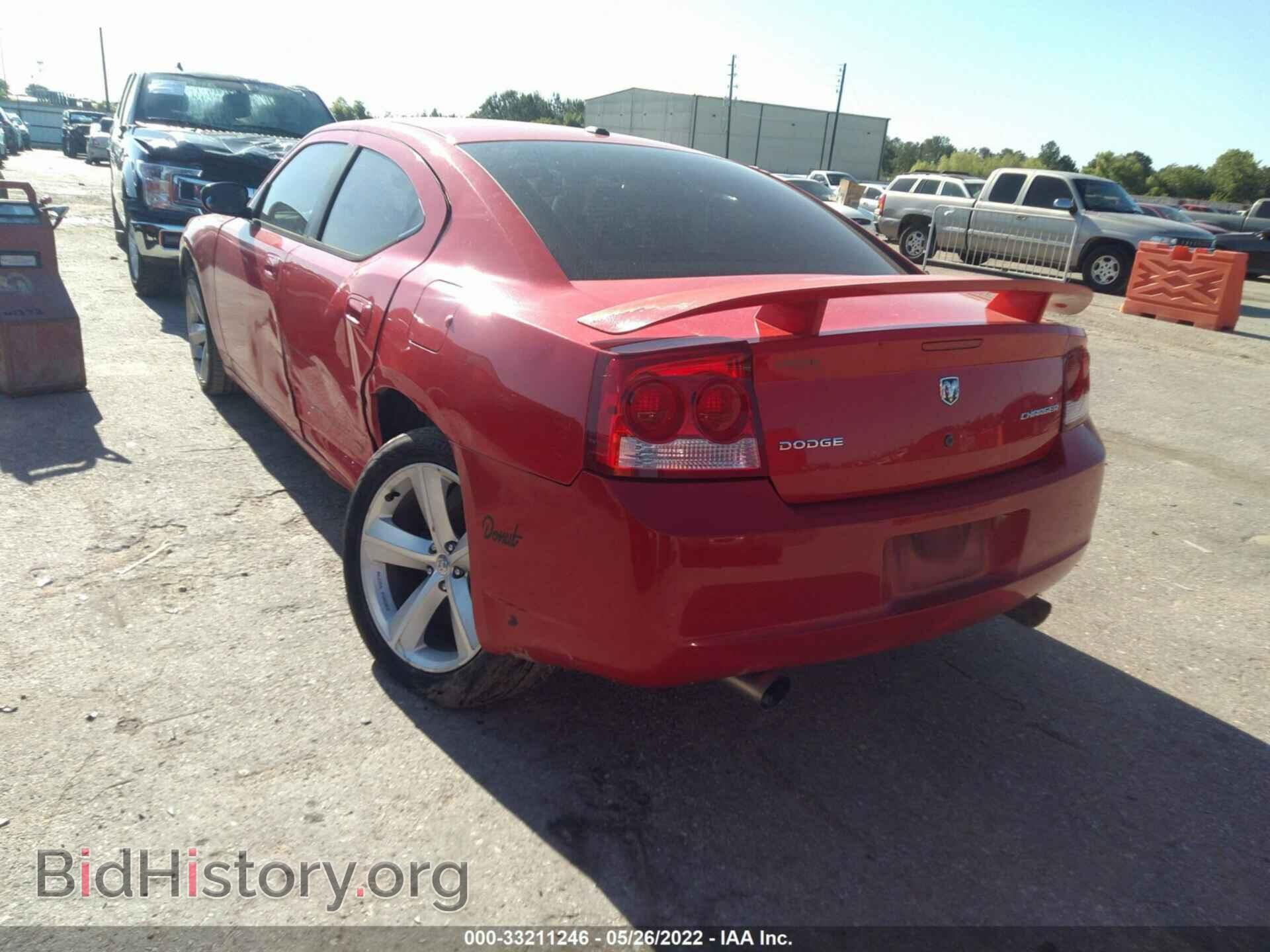 2009 DODGE CHARGER - VIN: 2B3KA33V69H573123 - Фото 3