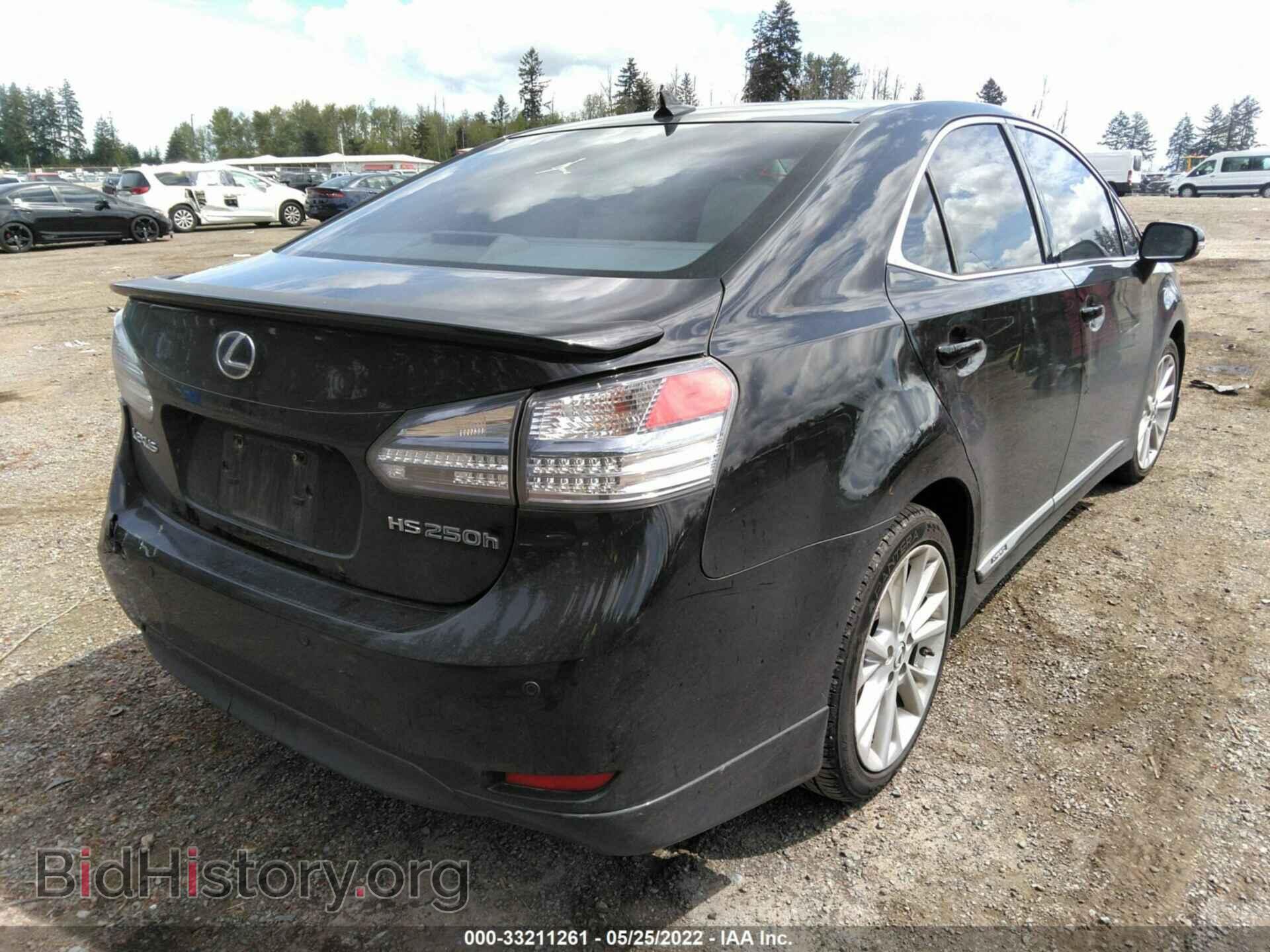 2010 LEXUS HS 250H - VIN: JTHBB1BA7A2001780 - Фото 4