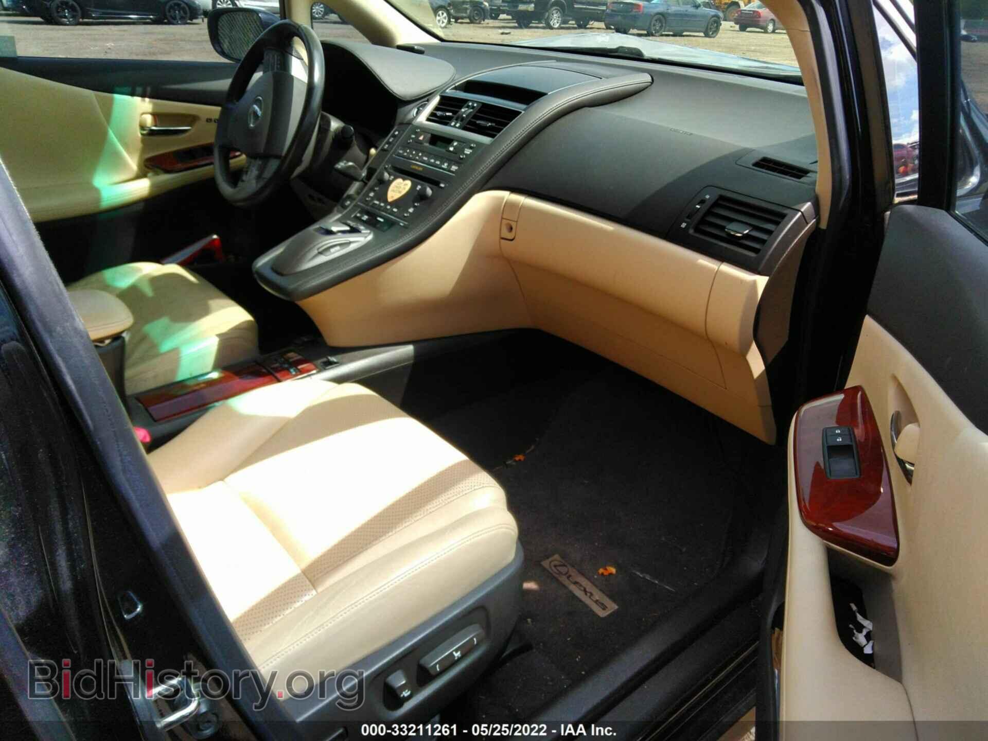 2010 LEXUS HS 250H - VIN: JTHBB1BA7A2001780 - Фото 5