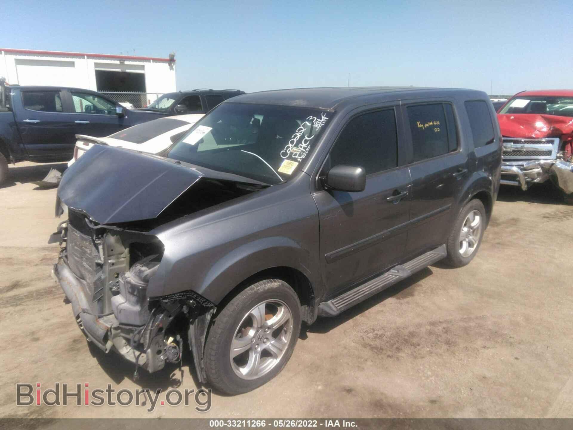 2013 HONDA PILOT - VIN: 5FNYF3H41DB018198 - Фото 2