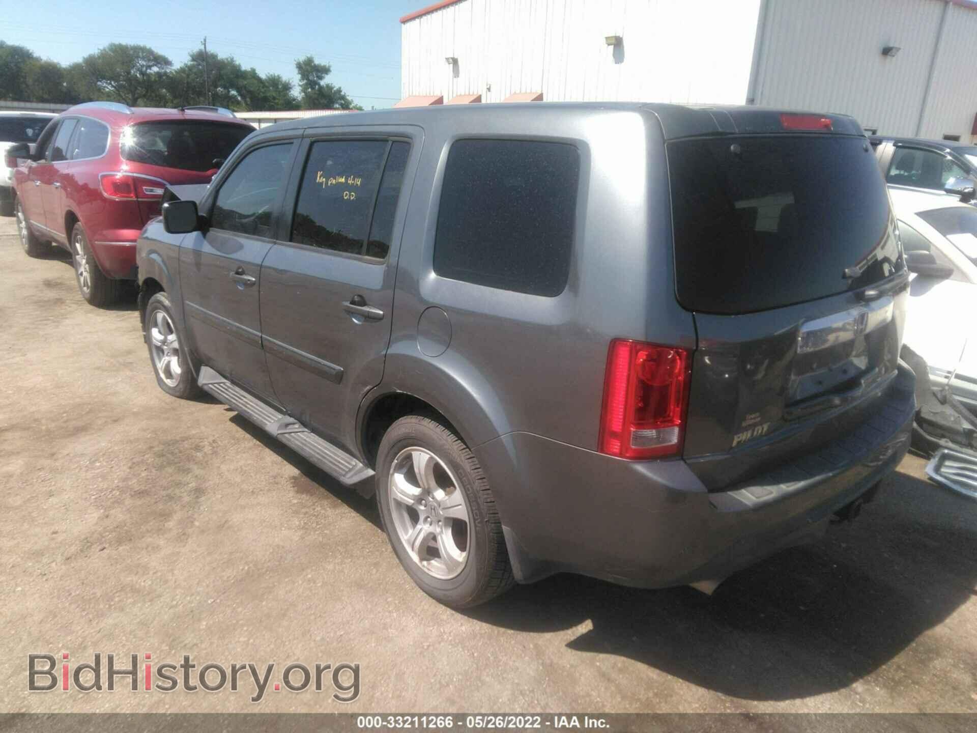 2013 HONDA PILOT - VIN: 5FNYF3H41DB018198 - Фото 3