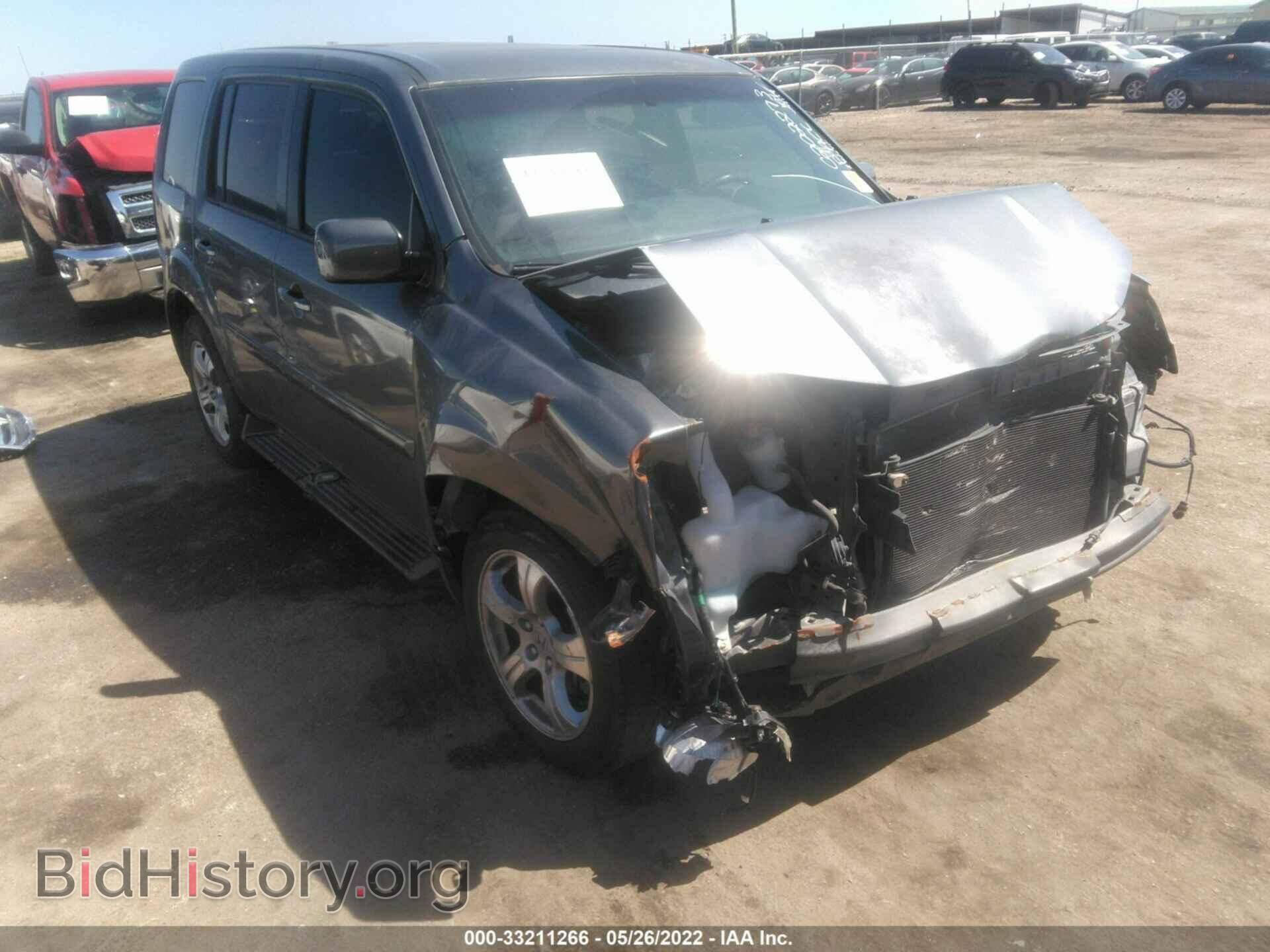 2013 HONDA PILOT - VIN: 5FNYF3H41DB018198 - Фото 6
