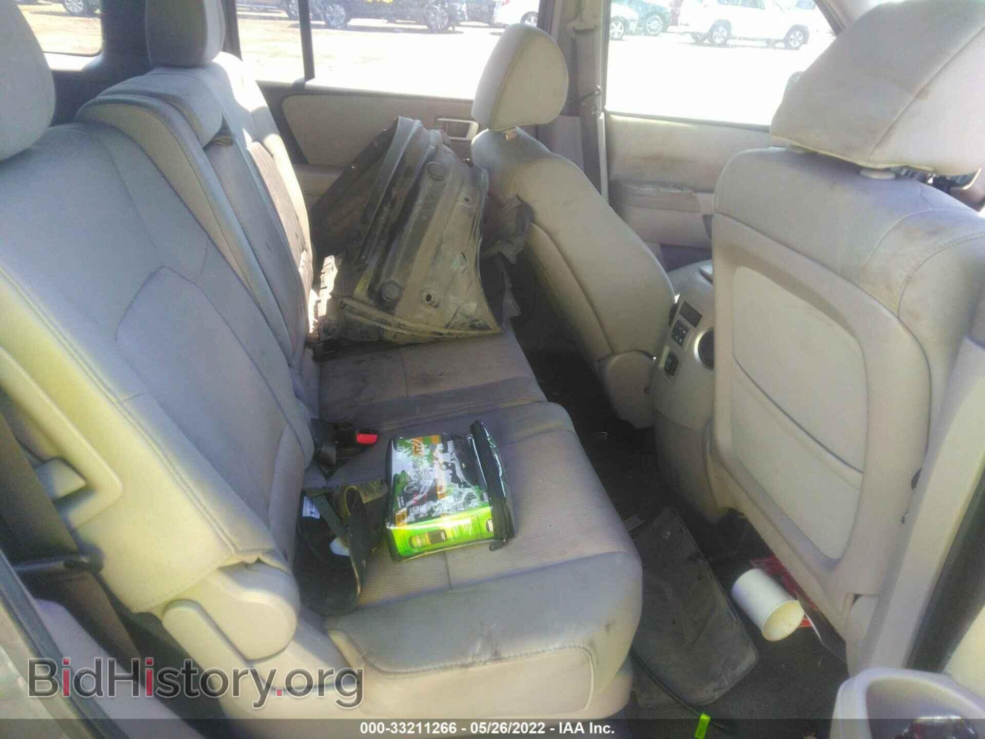 2013 HONDA PILOT - VIN: 5FNYF3H41DB018198 - Фото 8
