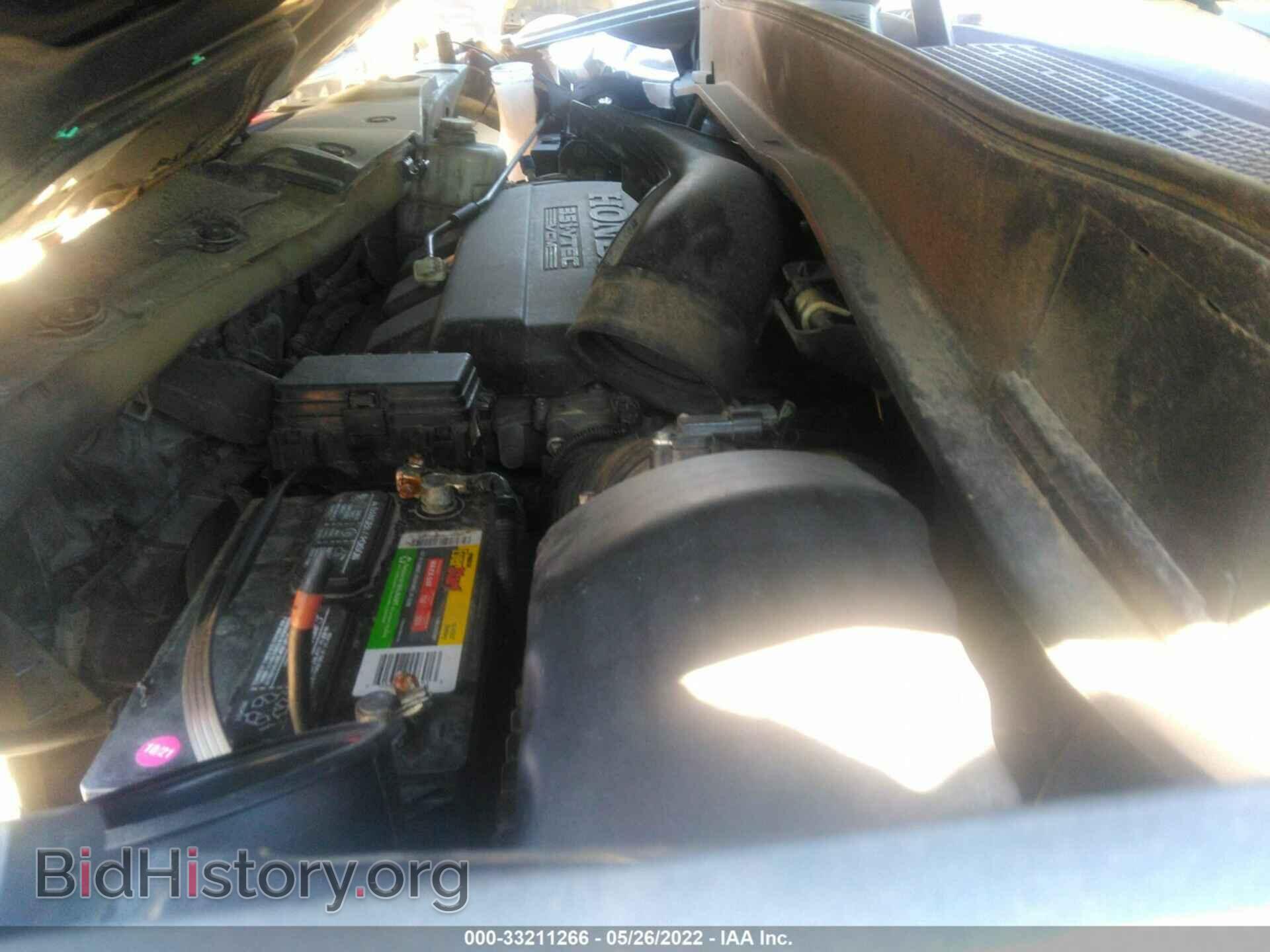 2013 HONDA PILOT - VIN: 5FNYF3H41DB018198 - Фото 10