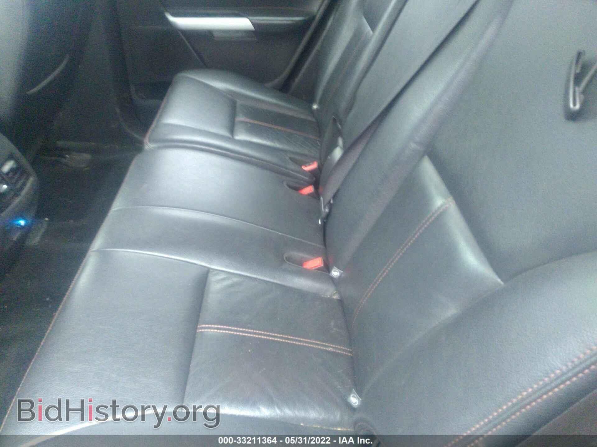 2013 FORD EDGE - VIN: 2FMDK4KC1DBC21892 - Photo 8