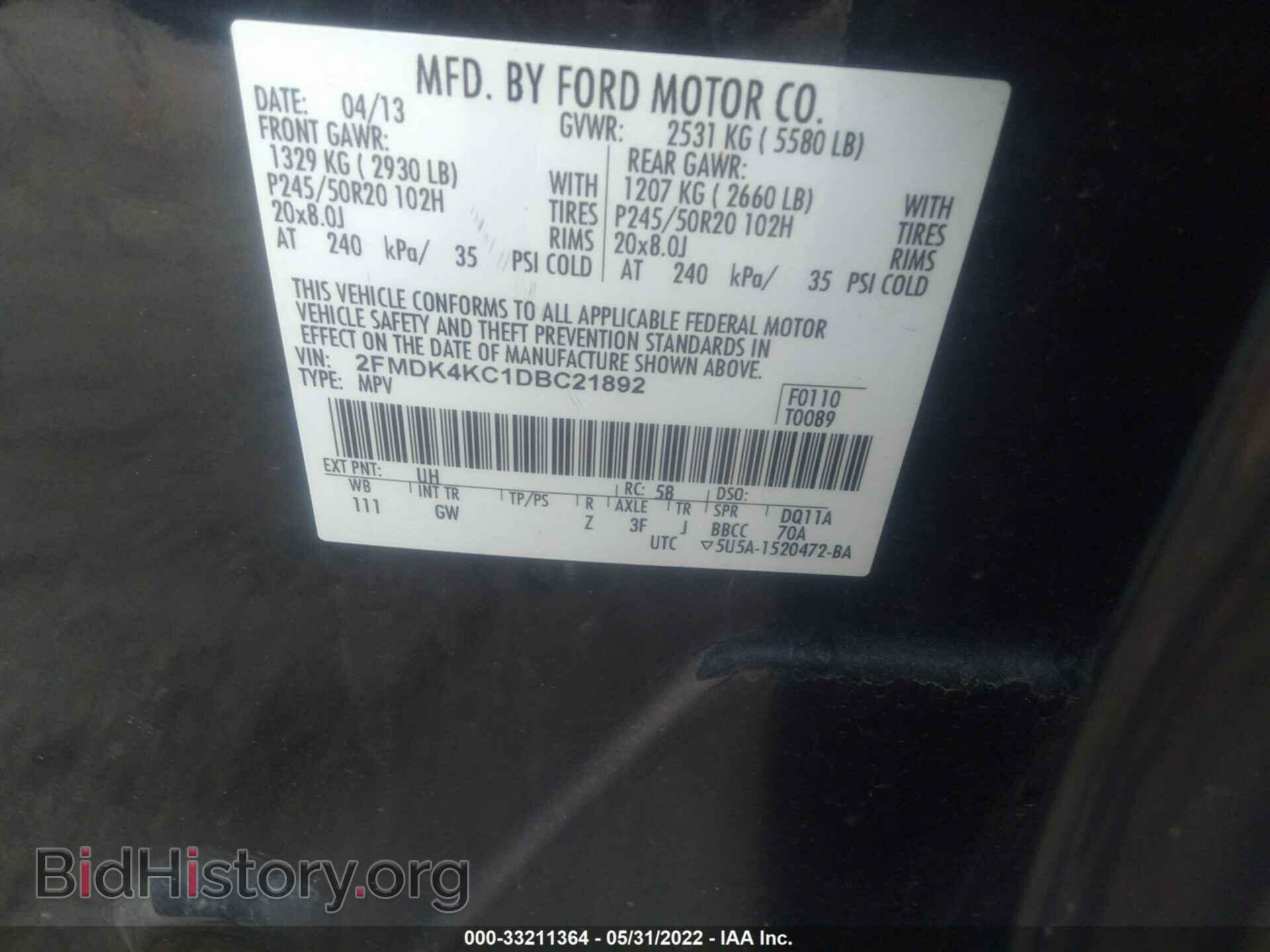 2013 FORD EDGE - VIN: 2FMDK4KC1DBC21892 - Photo 9