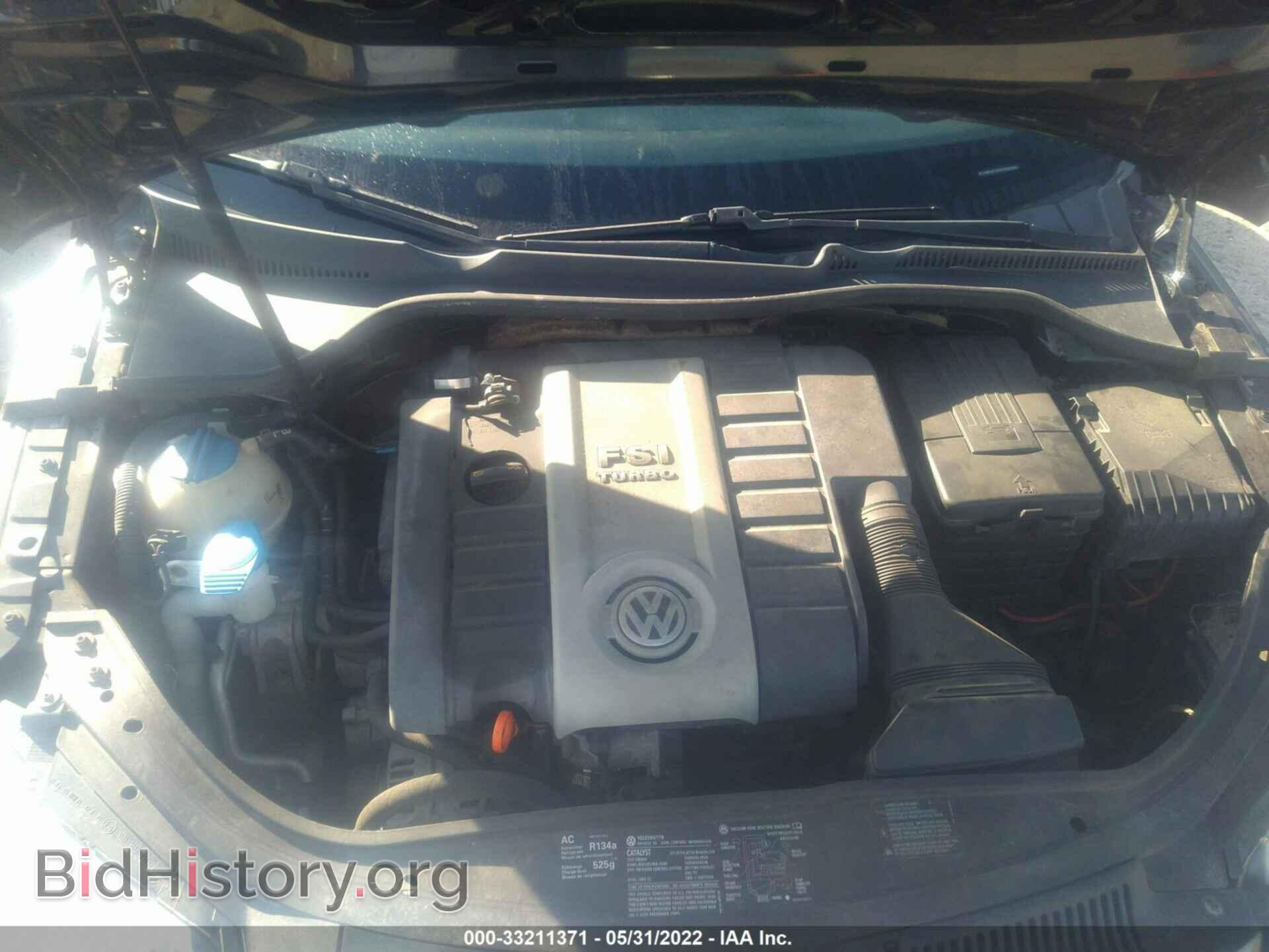 2007 VOLKSWAGEN EOS - VIN: WVWFA71F57V022592 - Фото 10