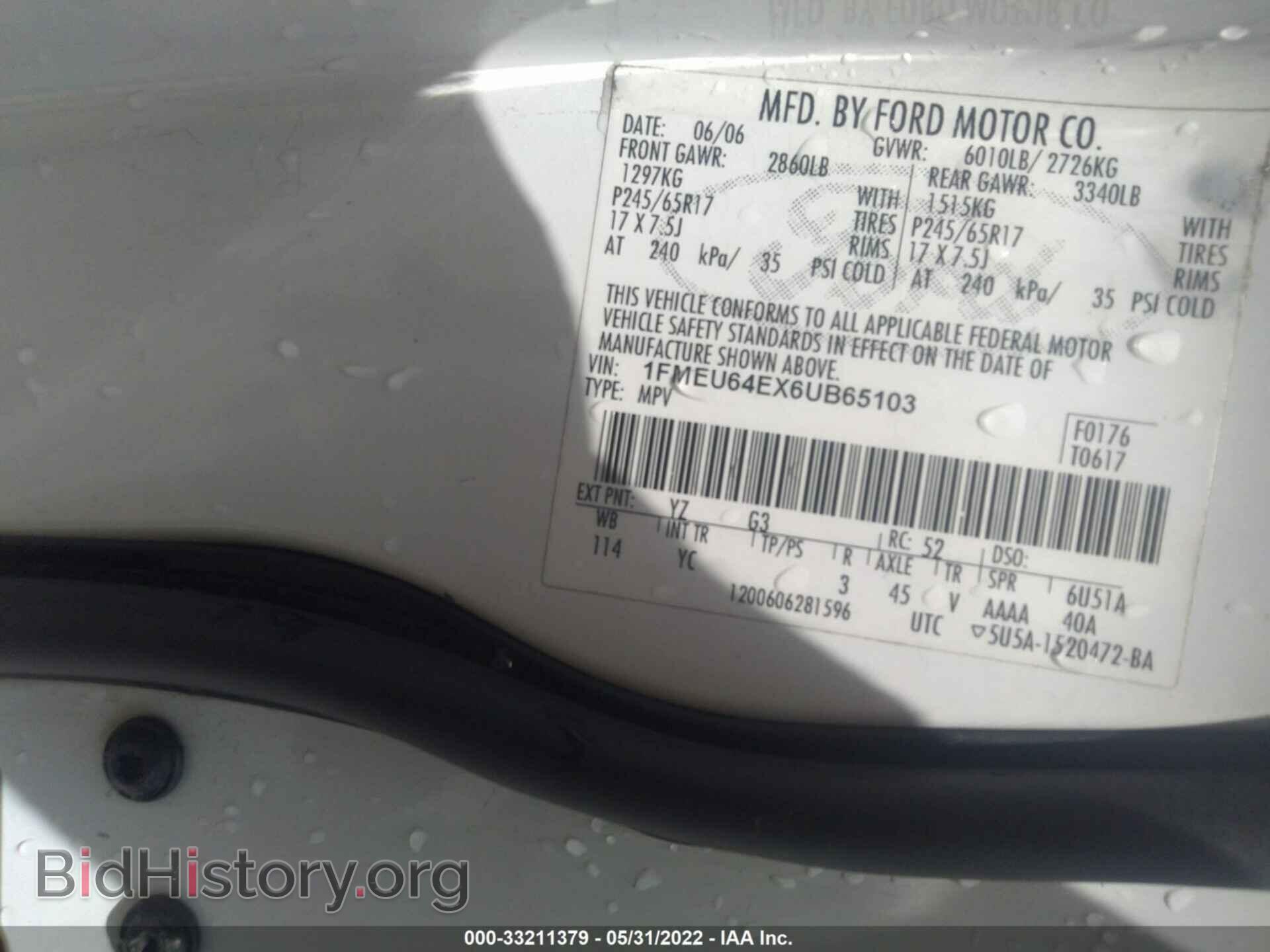 2006 FORD EXPLORER - VIN: 1FMEU64EX6UB65103 - Photo 9